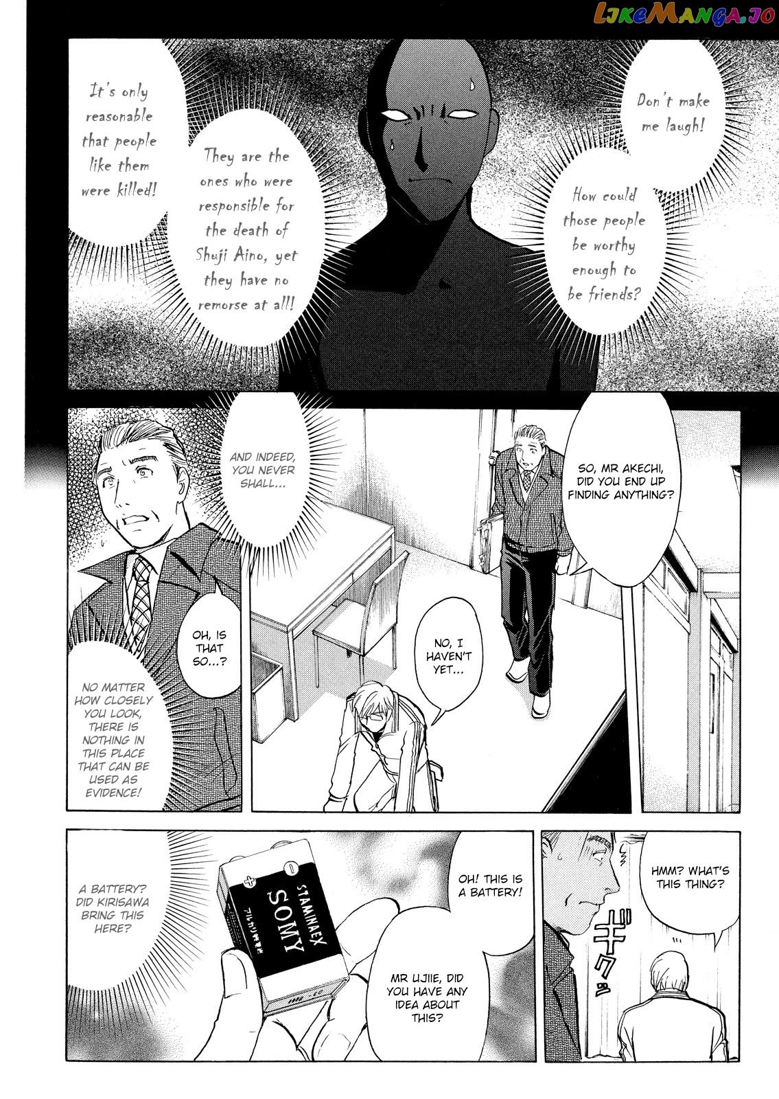 Kindaichi Shonen No Jikenbo - Shin Series chapter 31 - page 13