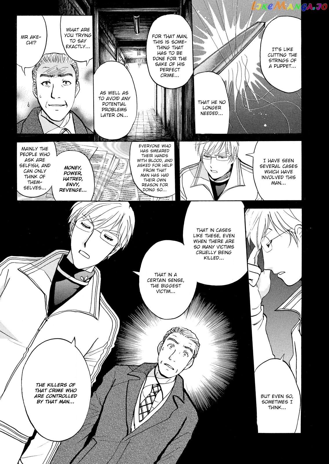 Kindaichi Shonen No Jikenbo - Shin Series chapter 31 - page 18