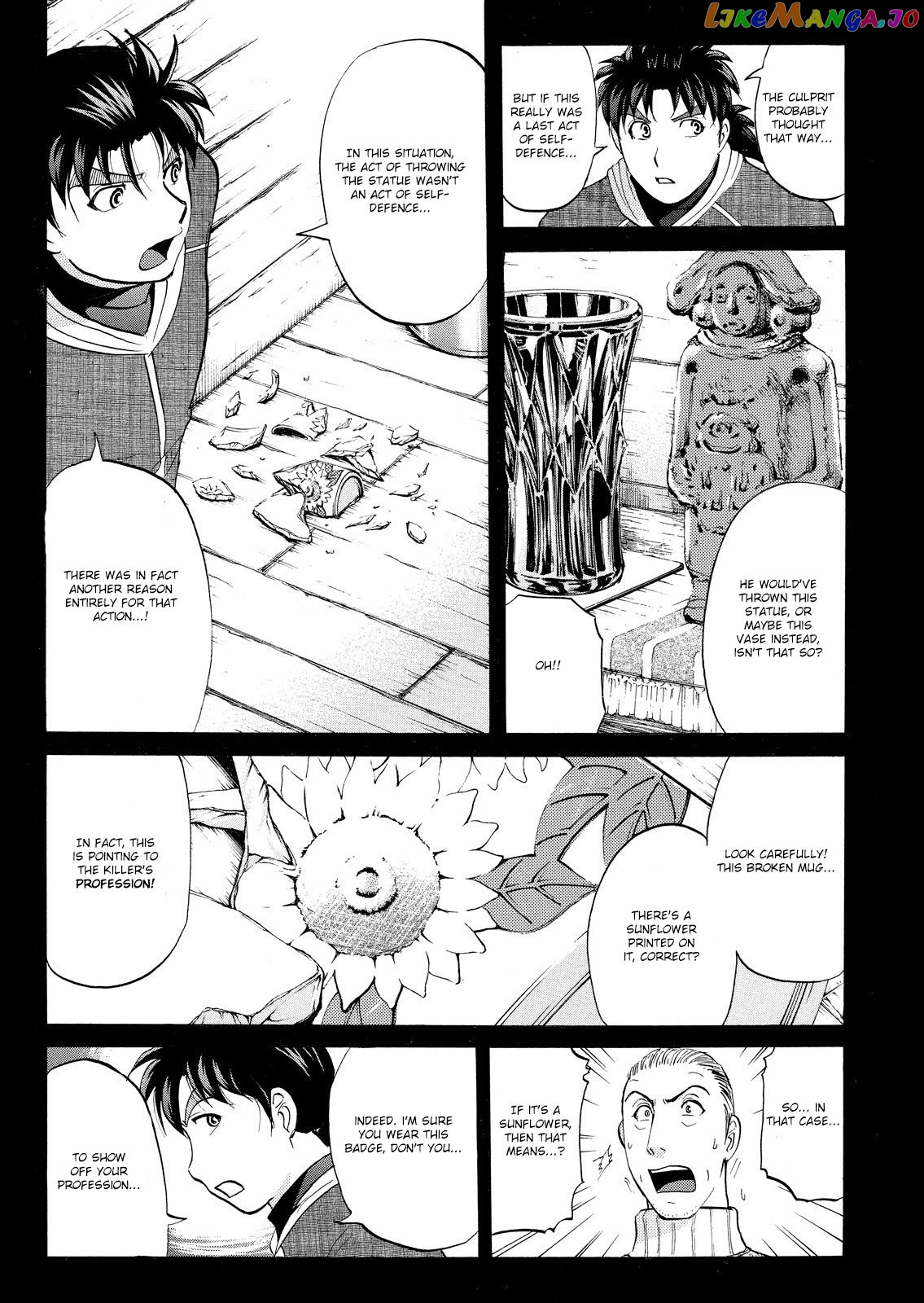 Kindaichi Shonen No Jikenbo - Shin Series chapter 49 - page 4