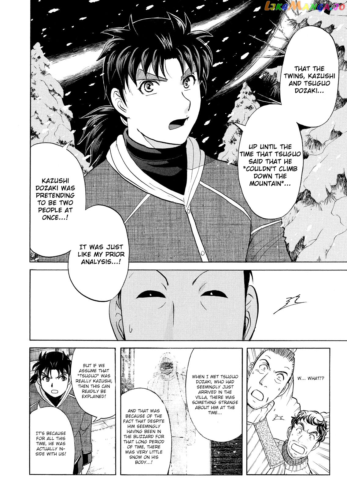 Kindaichi Shonen No Jikenbo - Shin Series chapter 49 - page 9