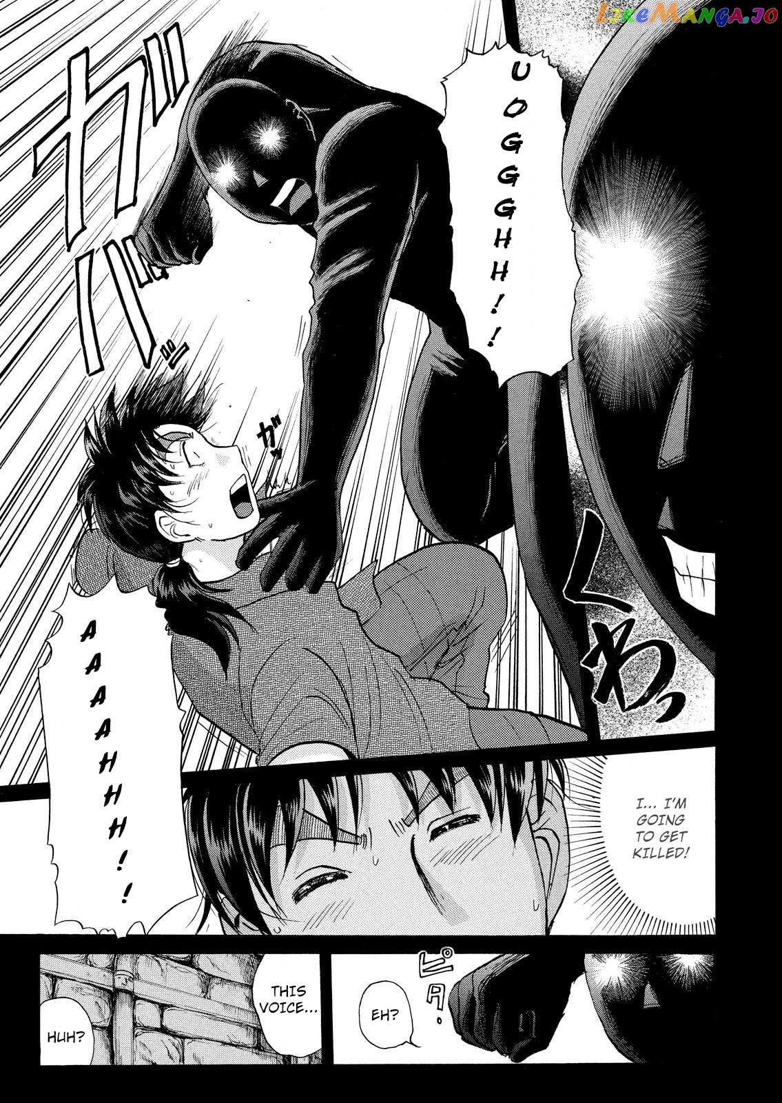 Kindaichi Shonen No Jikenbo - Shin Series chapter 16 - page 14