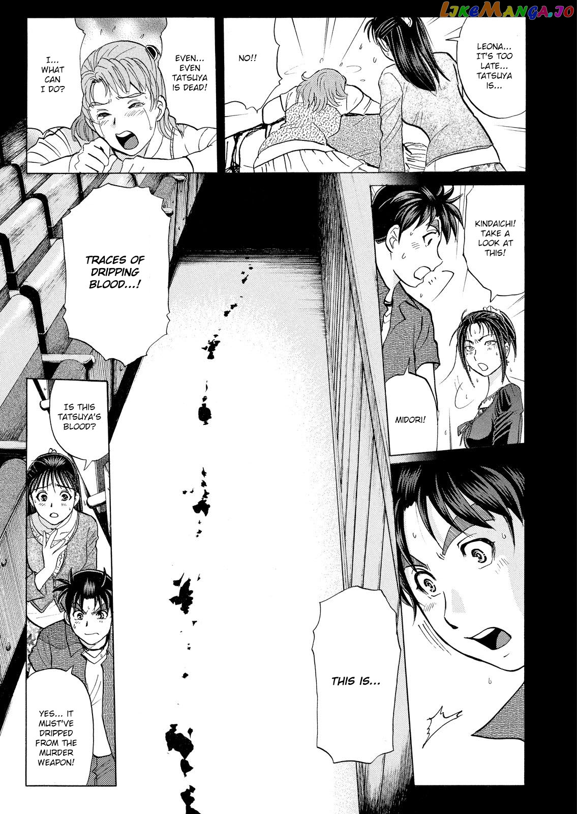 Kindaichi Shonen No Jikenbo - Shin Series chapter 16 - page 4