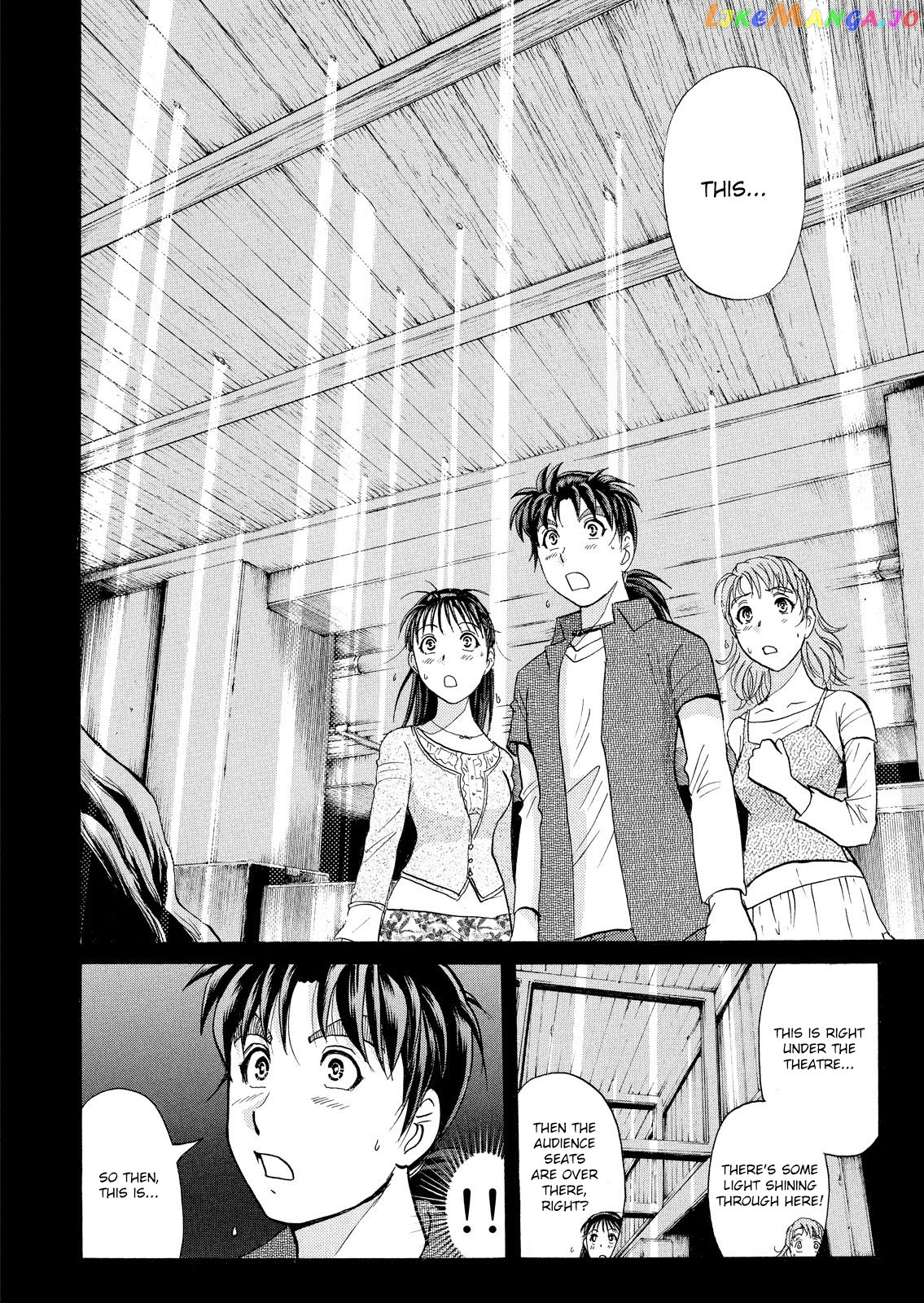 Kindaichi Shonen No Jikenbo - Shin Series chapter 16 - page 7