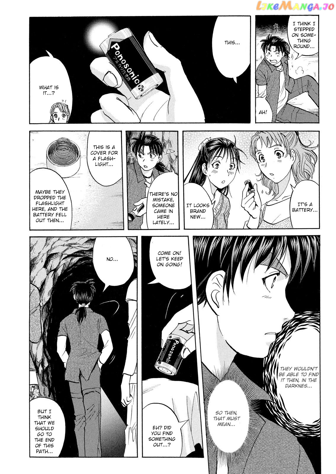 Kindaichi Shonen No Jikenbo - Shin Series chapter 16 - page 9