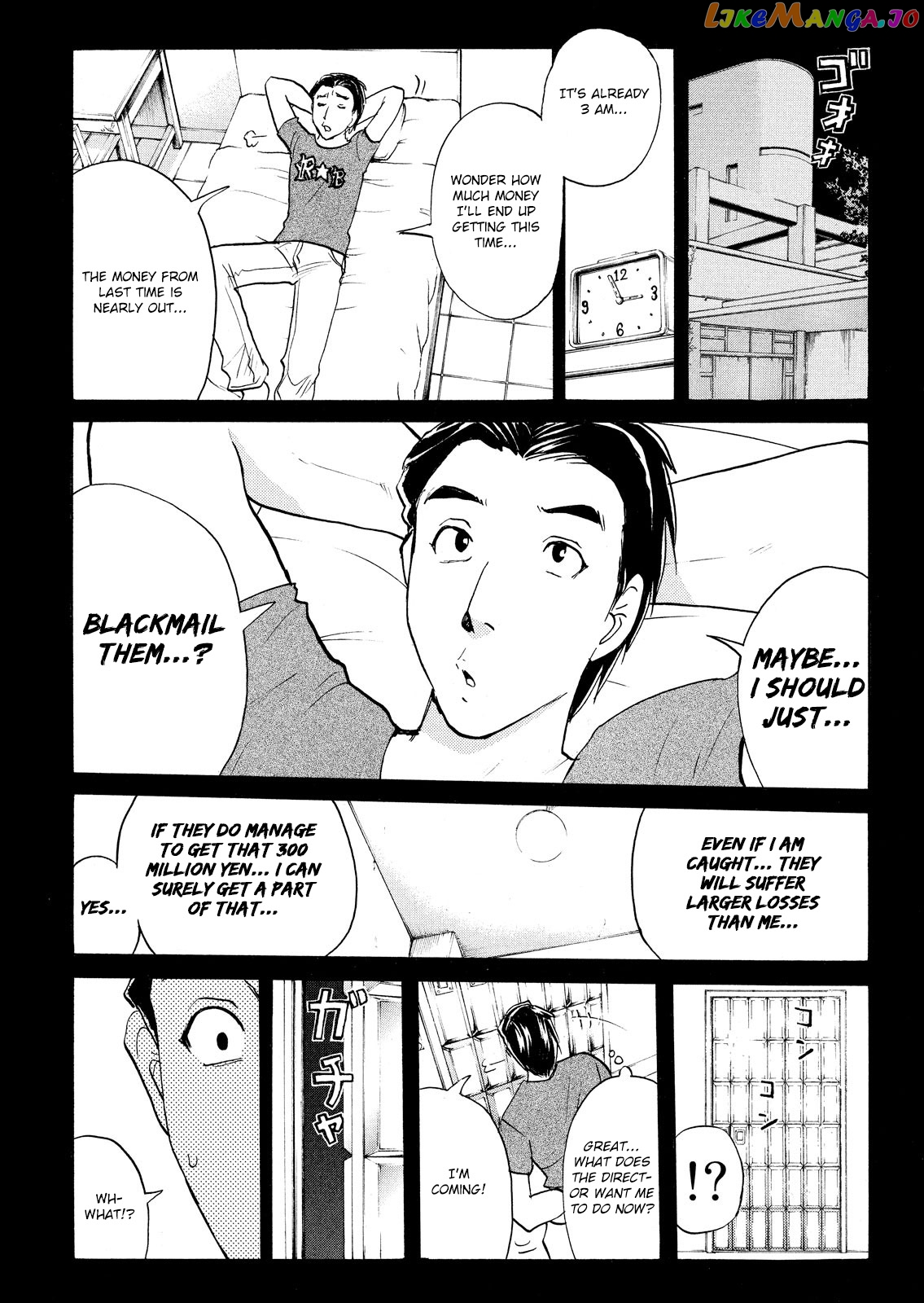 Kindaichi Shonen No Jikenbo - Shin Series chapter 85 - page 22