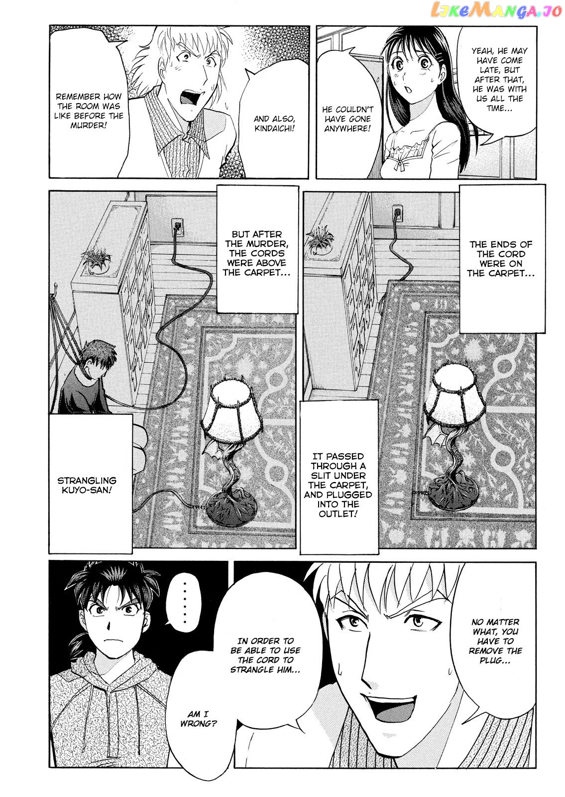 Kindaichi Shonen No Jikenbo - Shin Series chapter 67 - page 11