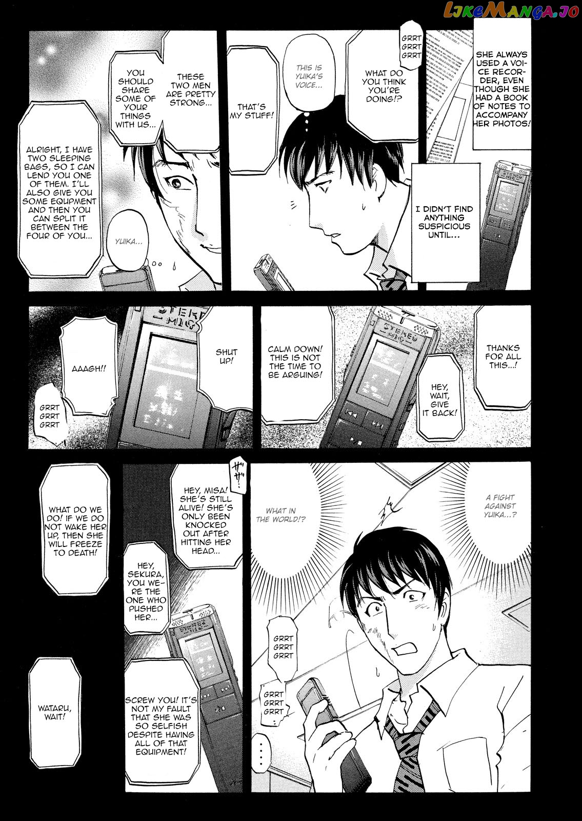 Kindaichi Shonen No Jikenbo - Shin Series chapter 50 - page 16