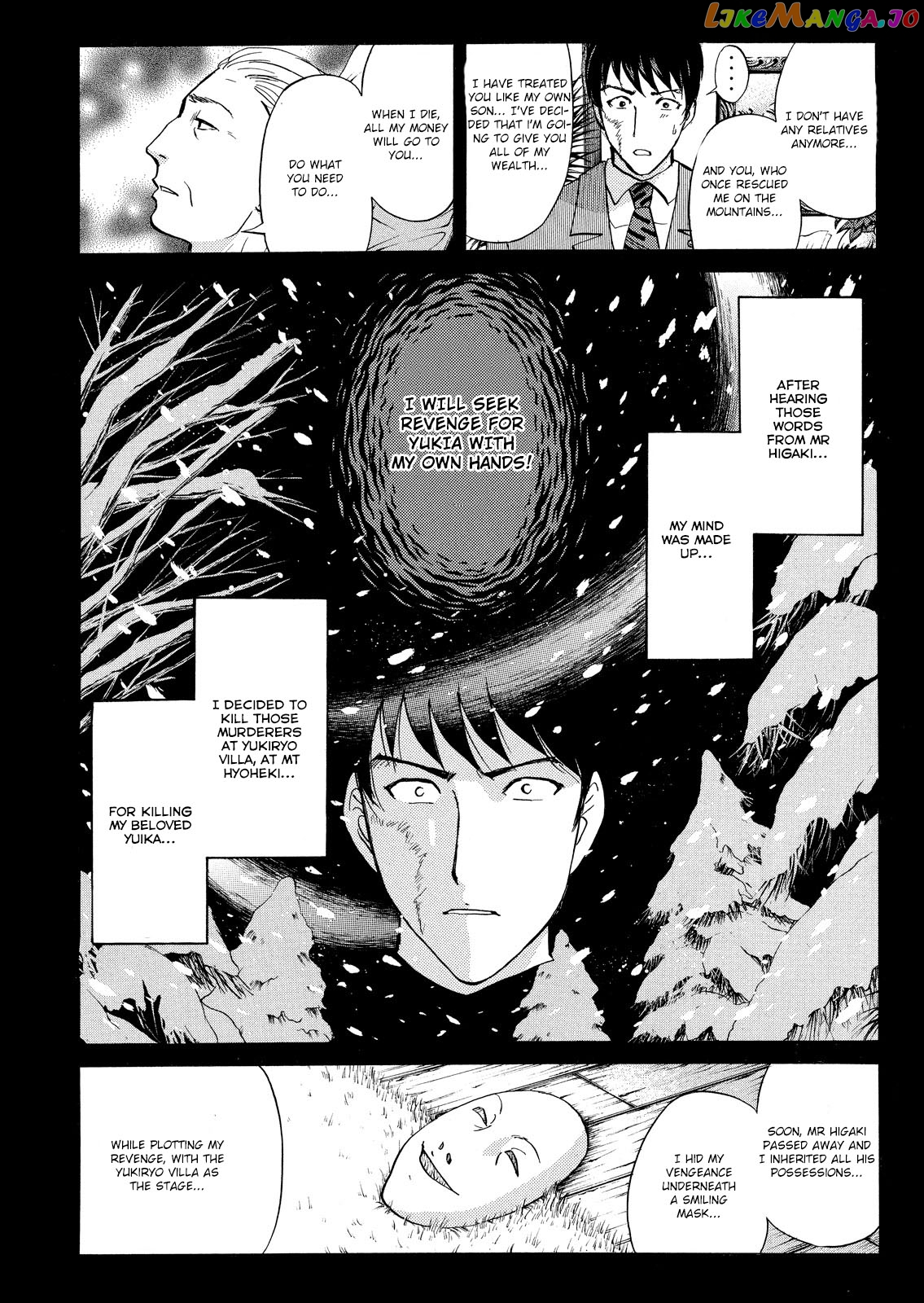 Kindaichi Shonen No Jikenbo - Shin Series chapter 50 - page 19