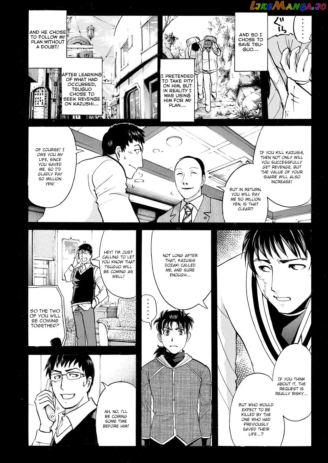 Kindaichi Shonen No Jikenbo - Shin Series chapter 50 - page 23