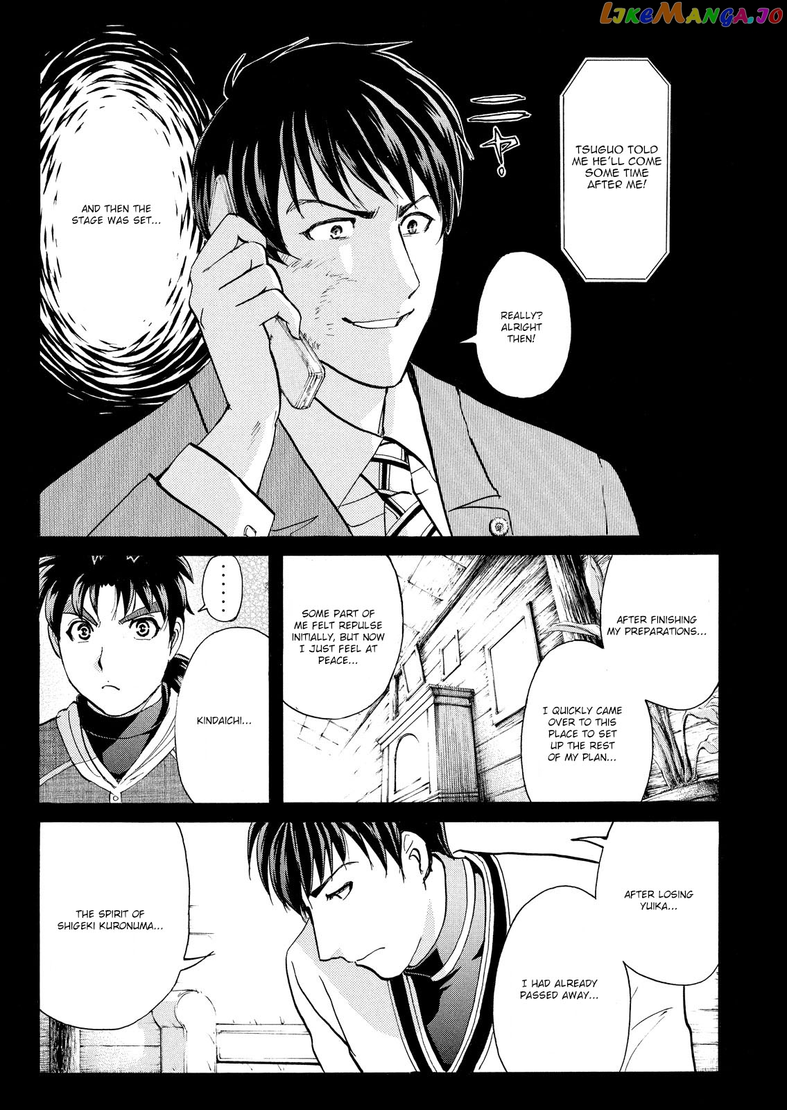 Kindaichi Shonen No Jikenbo - Shin Series chapter 50 - page 24