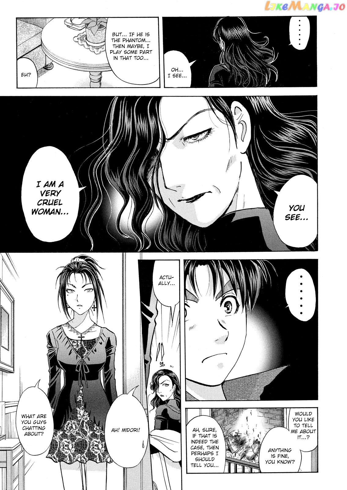 Kindaichi Shonen No Jikenbo - Shin Series chapter 17 - page 12
