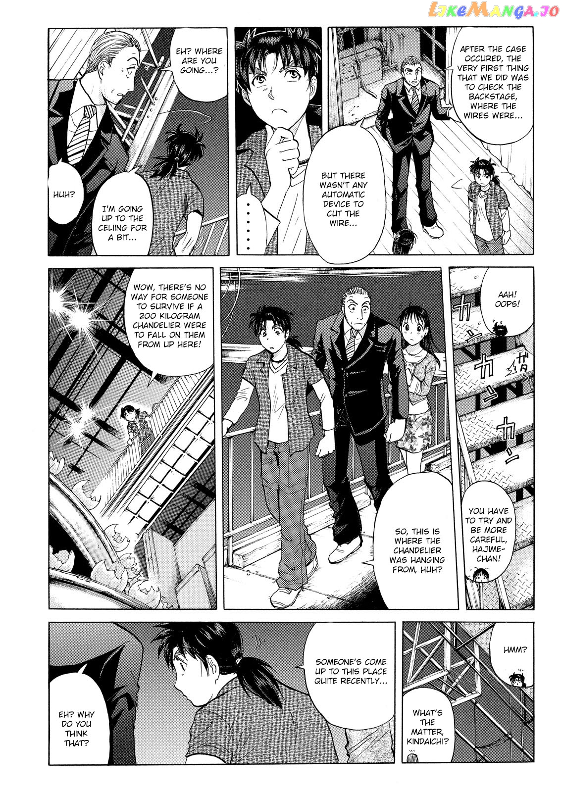 Kindaichi Shonen No Jikenbo - Shin Series chapter 17 - page 7