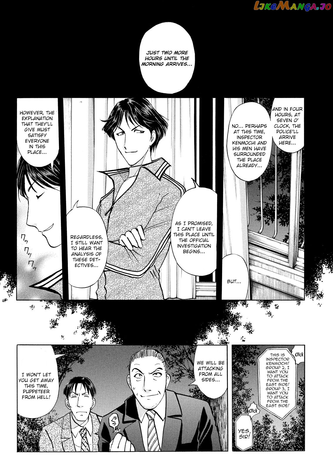 Kindaichi Shonen No Jikenbo - Shin Series chapter 33 - page 10