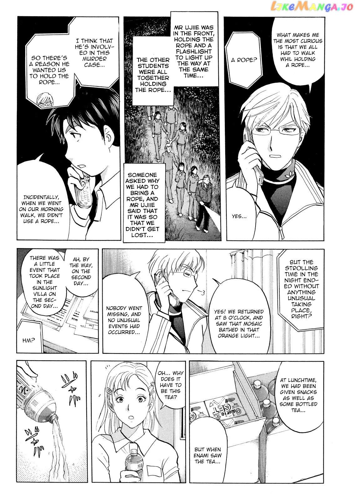 Kindaichi Shonen No Jikenbo - Shin Series chapter 33 - page 14