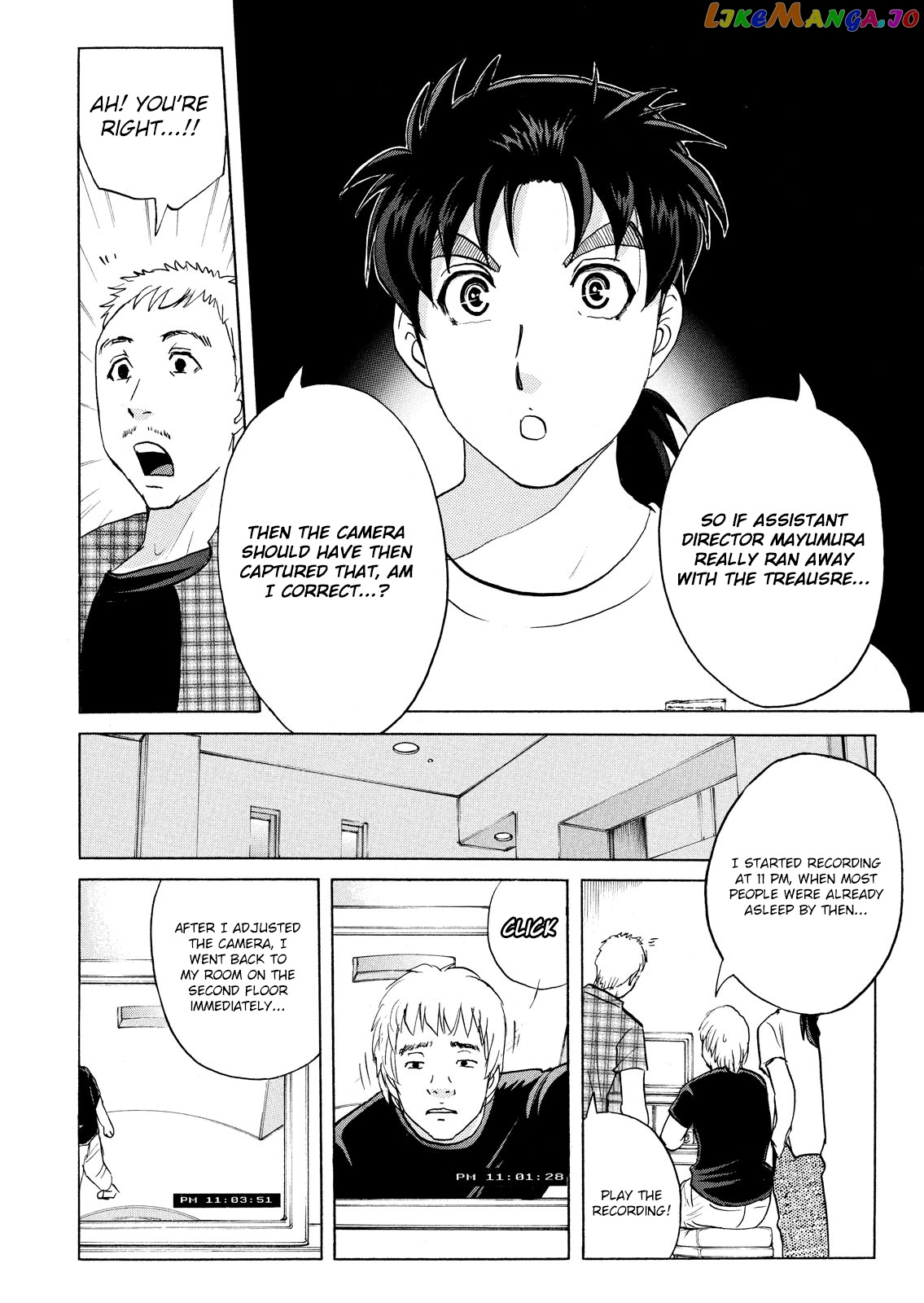 Kindaichi Shonen No Jikenbo - Shin Series chapter 86 - page 10