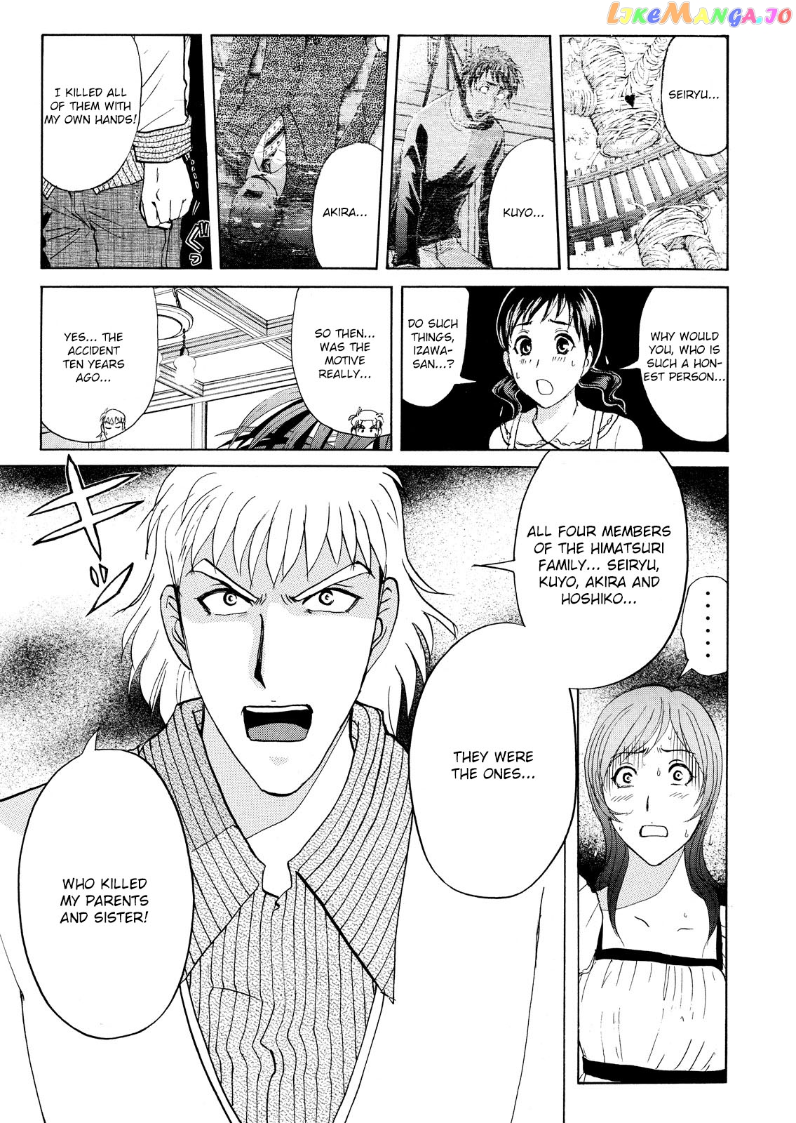 Kindaichi Shonen No Jikenbo - Shin Series chapter 68 - page 10