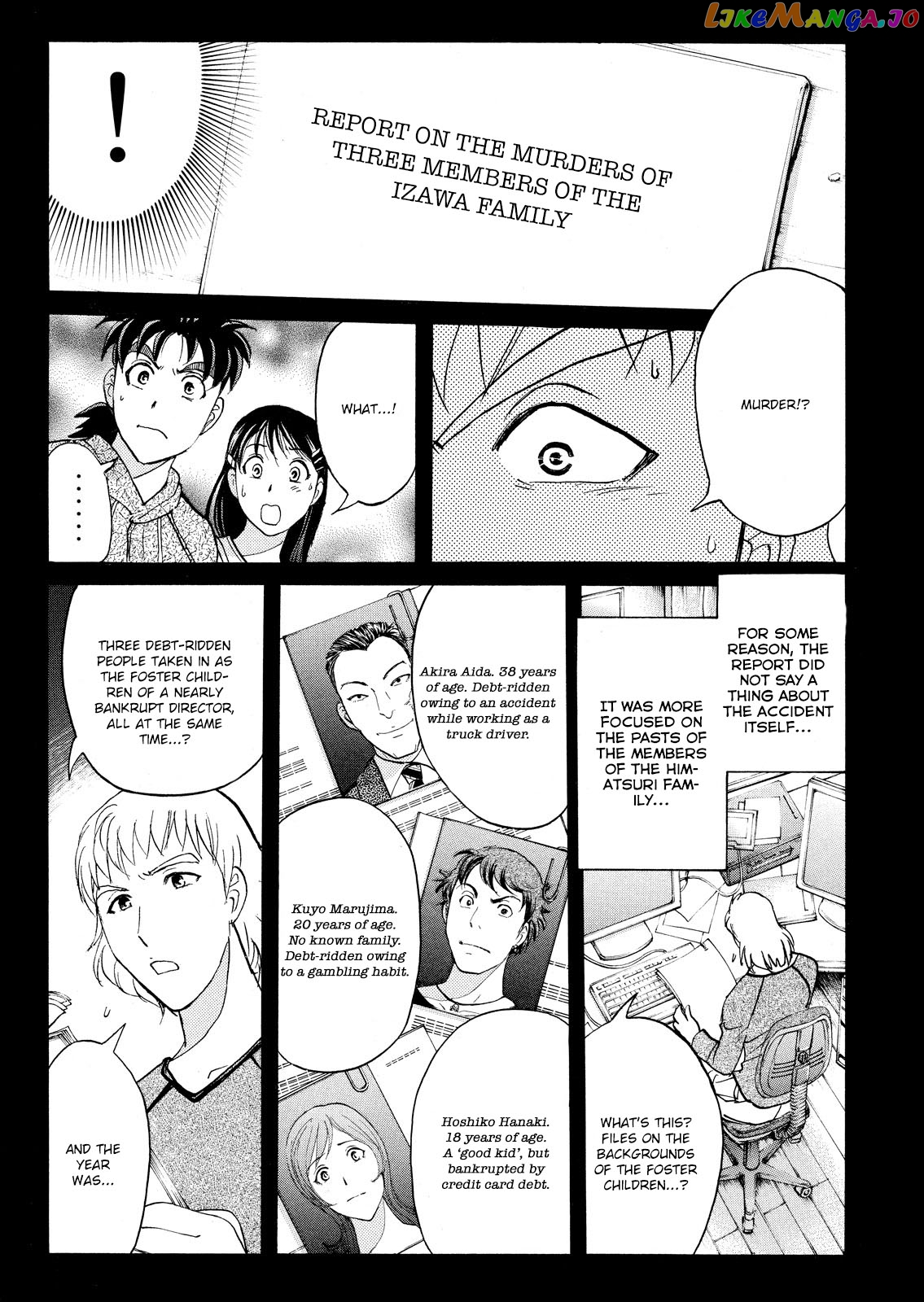 Kindaichi Shonen No Jikenbo - Shin Series chapter 68 - page 12