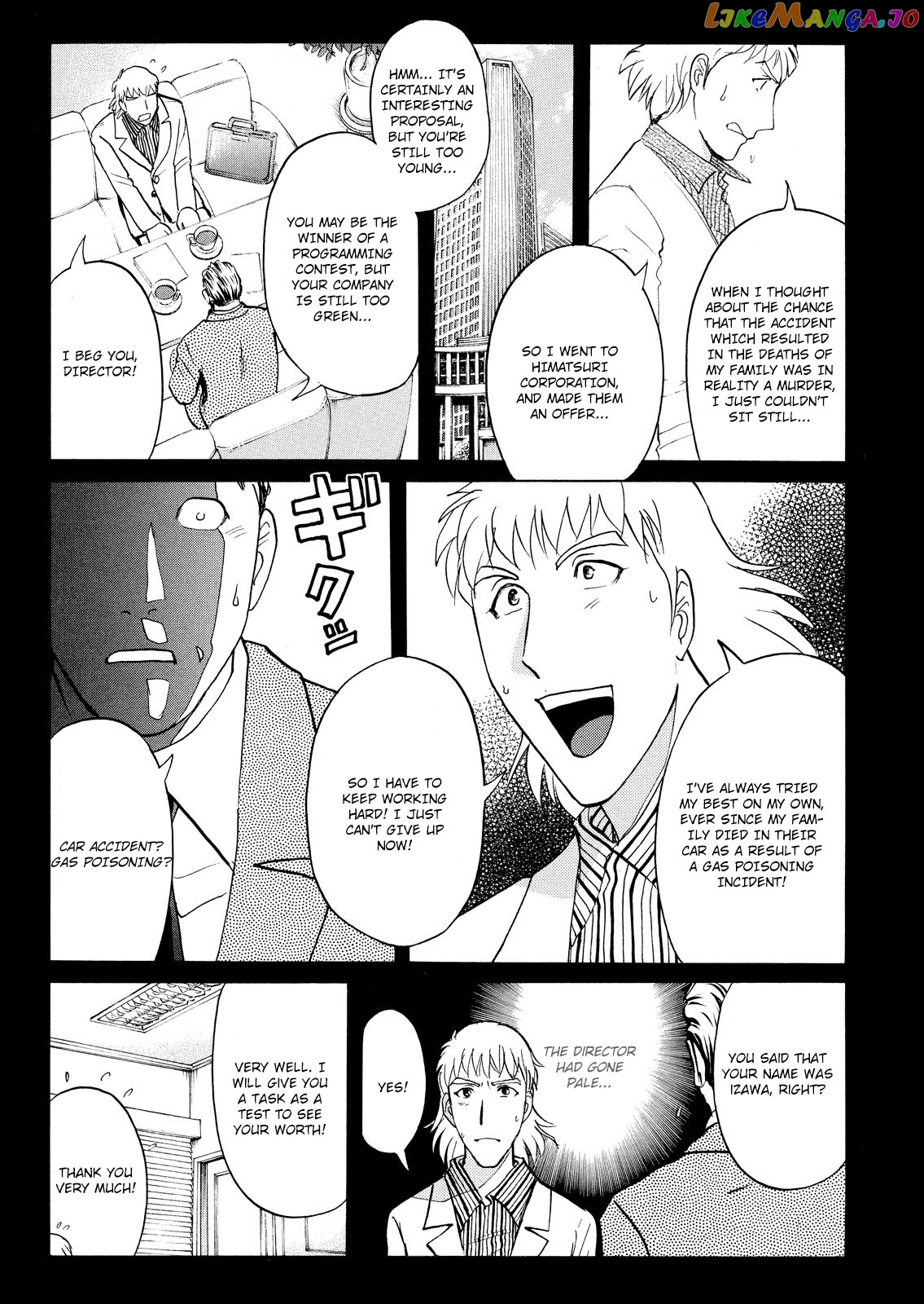 Kindaichi Shonen No Jikenbo - Shin Series chapter 68 - page 14