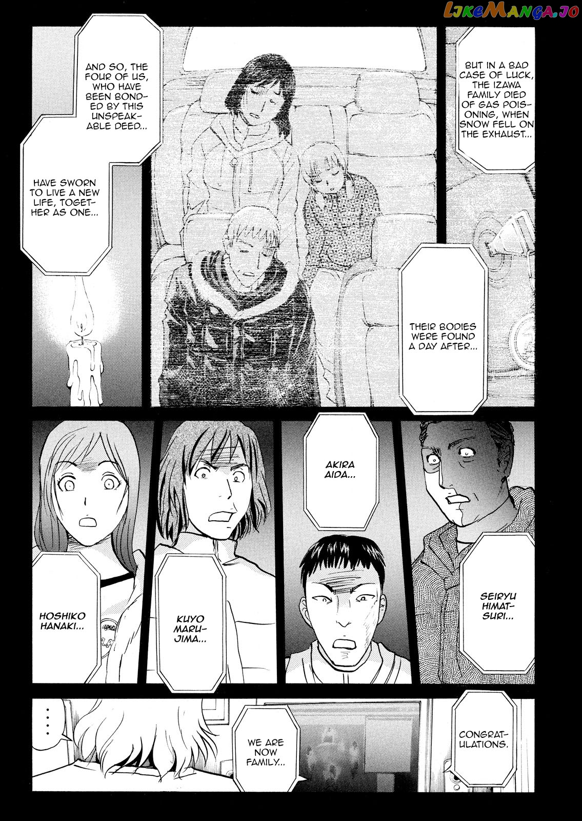 Kindaichi Shonen No Jikenbo - Shin Series chapter 68 - page 18