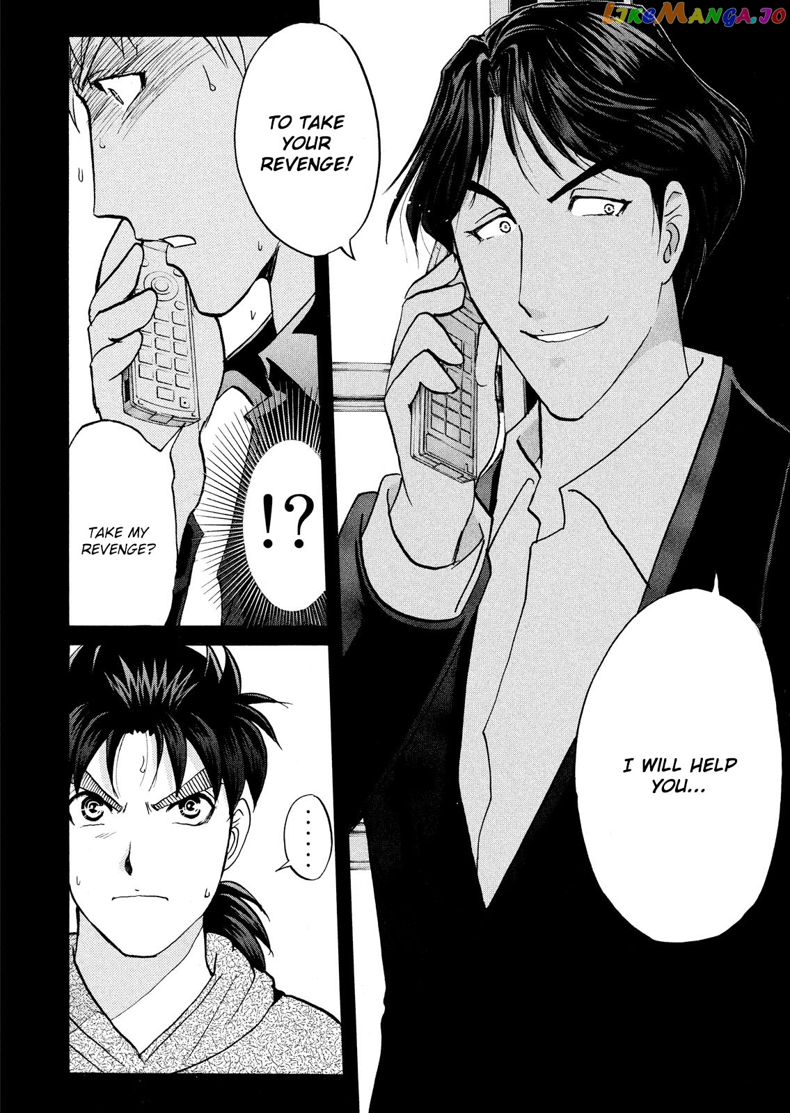 Kindaichi Shonen No Jikenbo - Shin Series chapter 68 - page 21