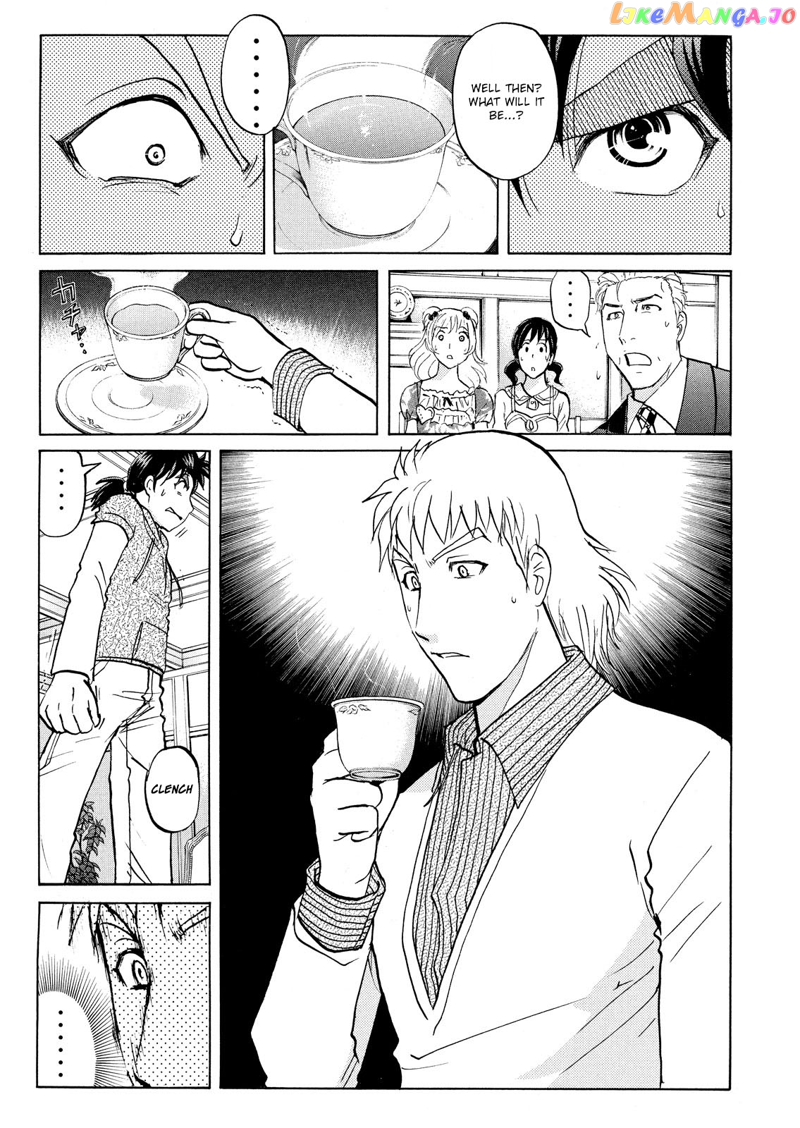 Kindaichi Shonen No Jikenbo - Shin Series chapter 68 - page 8