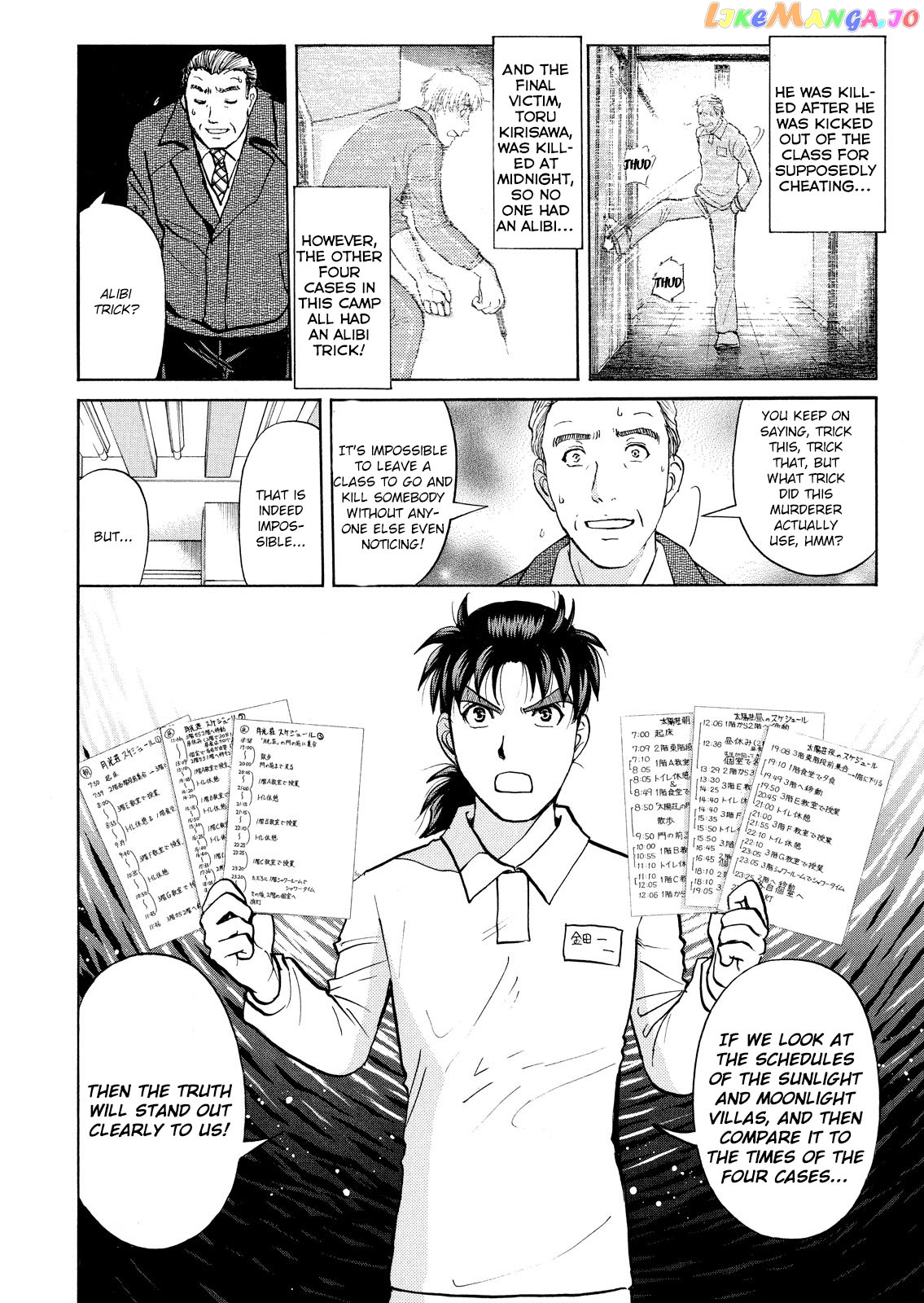Kindaichi Shonen No Jikenbo - Shin Series chapter 34 - page 11