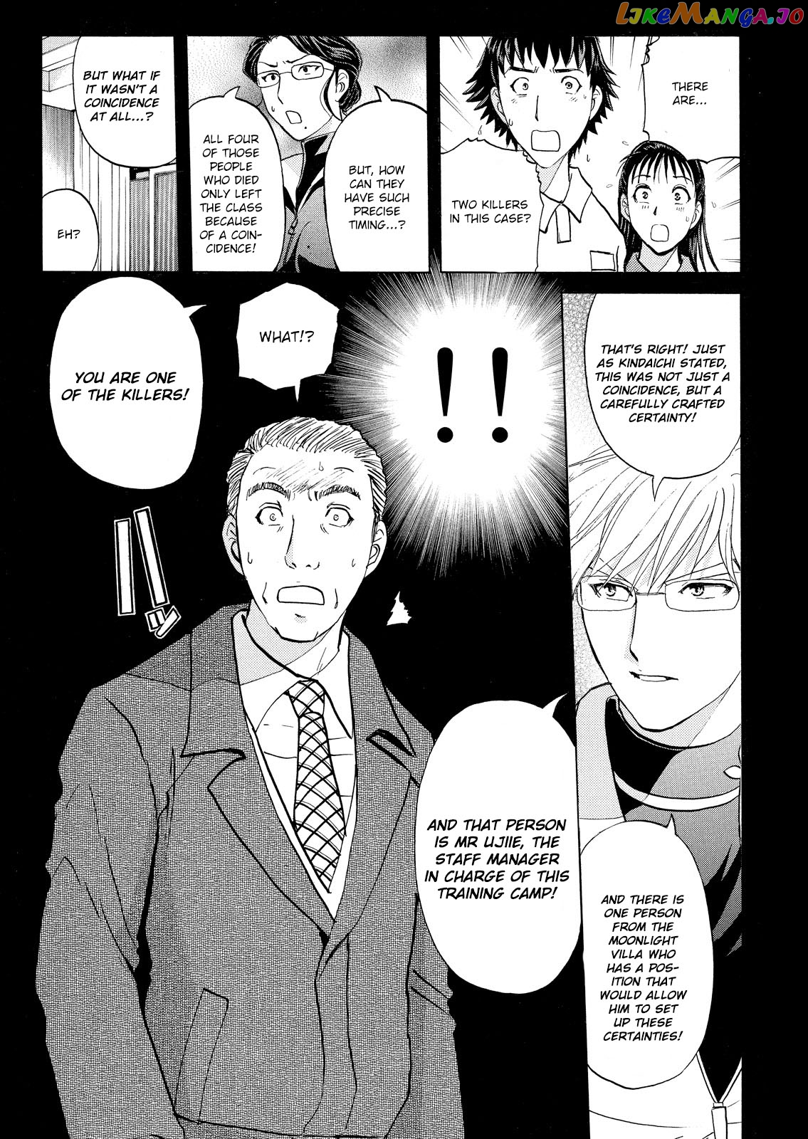 Kindaichi Shonen No Jikenbo - Shin Series chapter 34 - page 14
