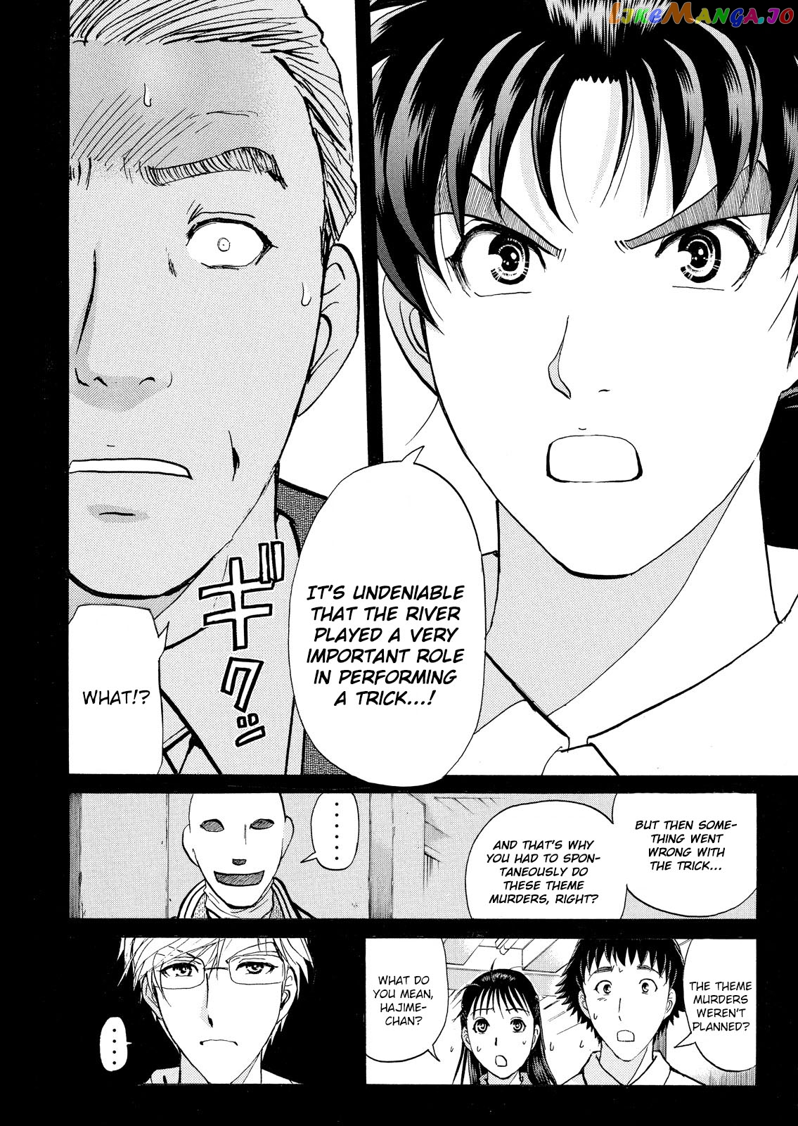 Kindaichi Shonen No Jikenbo - Shin Series chapter 34 - page 19