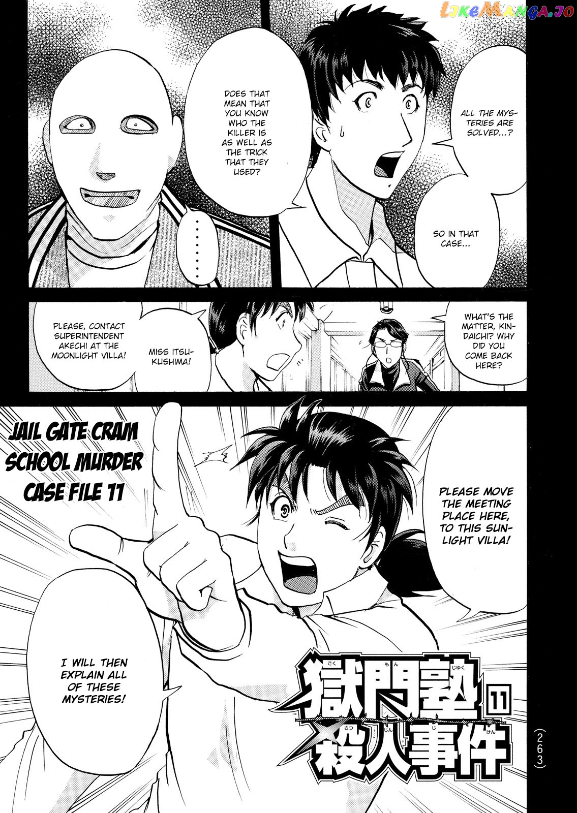 Kindaichi Shonen No Jikenbo - Shin Series chapter 34 - page 2