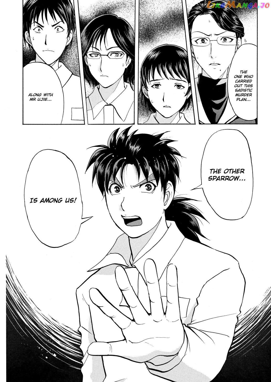 Kindaichi Shonen No Jikenbo - Shin Series chapter 34 - page 21