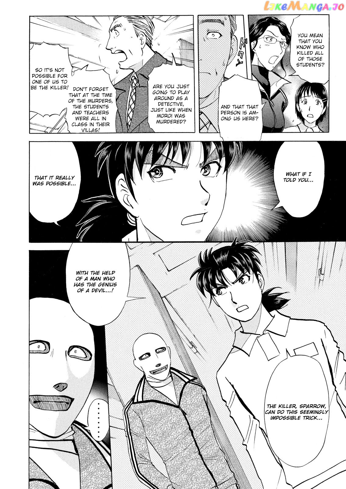 Kindaichi Shonen No Jikenbo - Shin Series chapter 34 - page 5