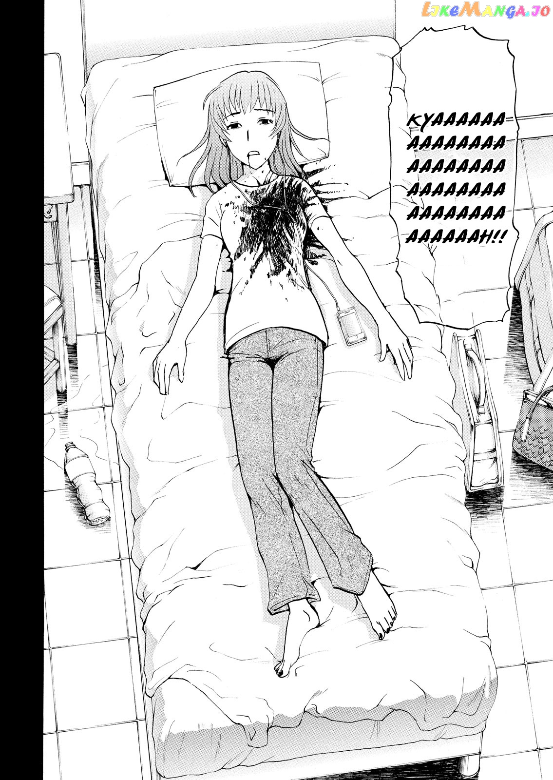 Kindaichi Shonen No Jikenbo - Shin Series chapter 87 - page 22