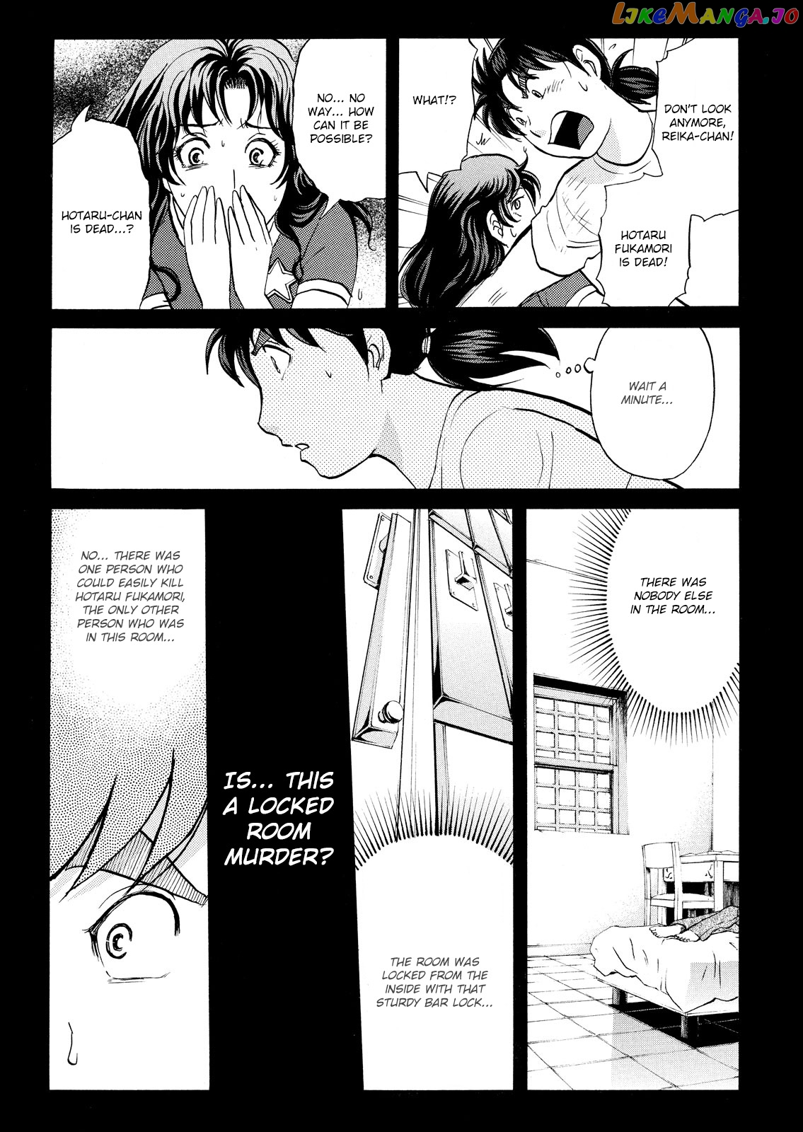 Kindaichi Shonen No Jikenbo - Shin Series chapter 87 - page 23