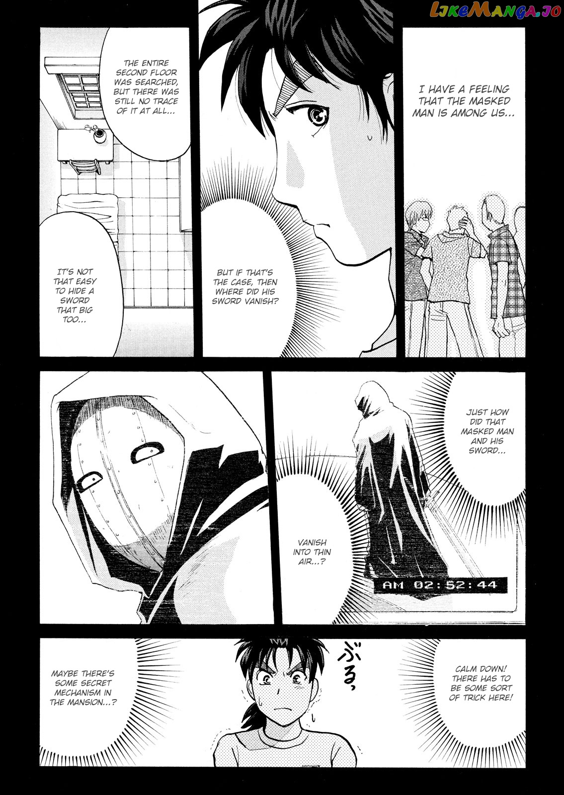 Kindaichi Shonen No Jikenbo - Shin Series chapter 87 - page 5