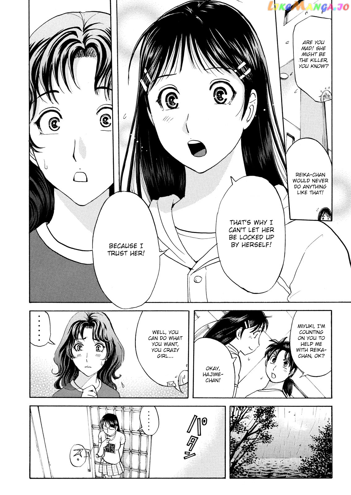Kindaichi Shonen No Jikenbo - Shin Series chapter 88 - page 18