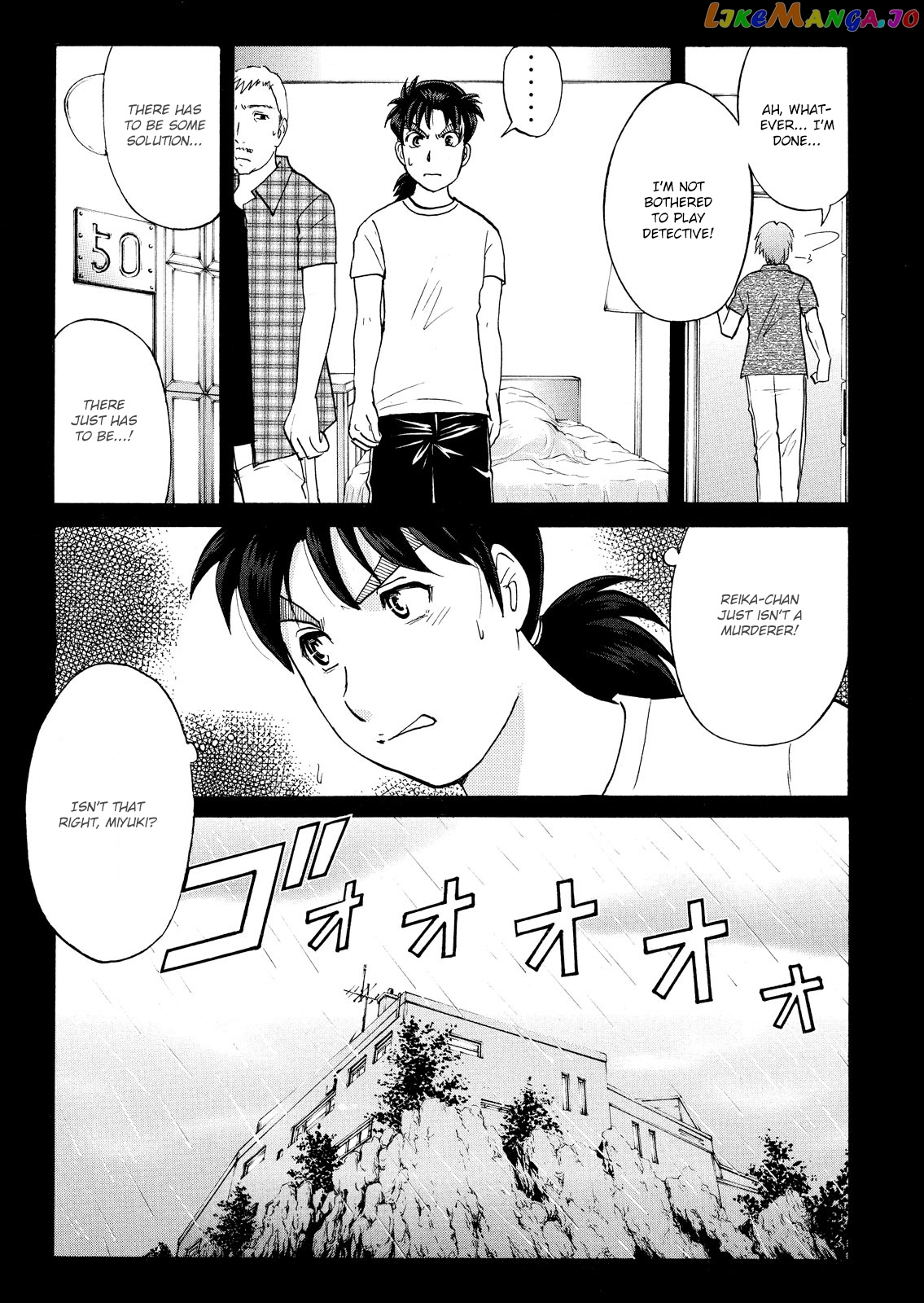 Kindaichi Shonen No Jikenbo - Shin Series chapter 88 - page 21