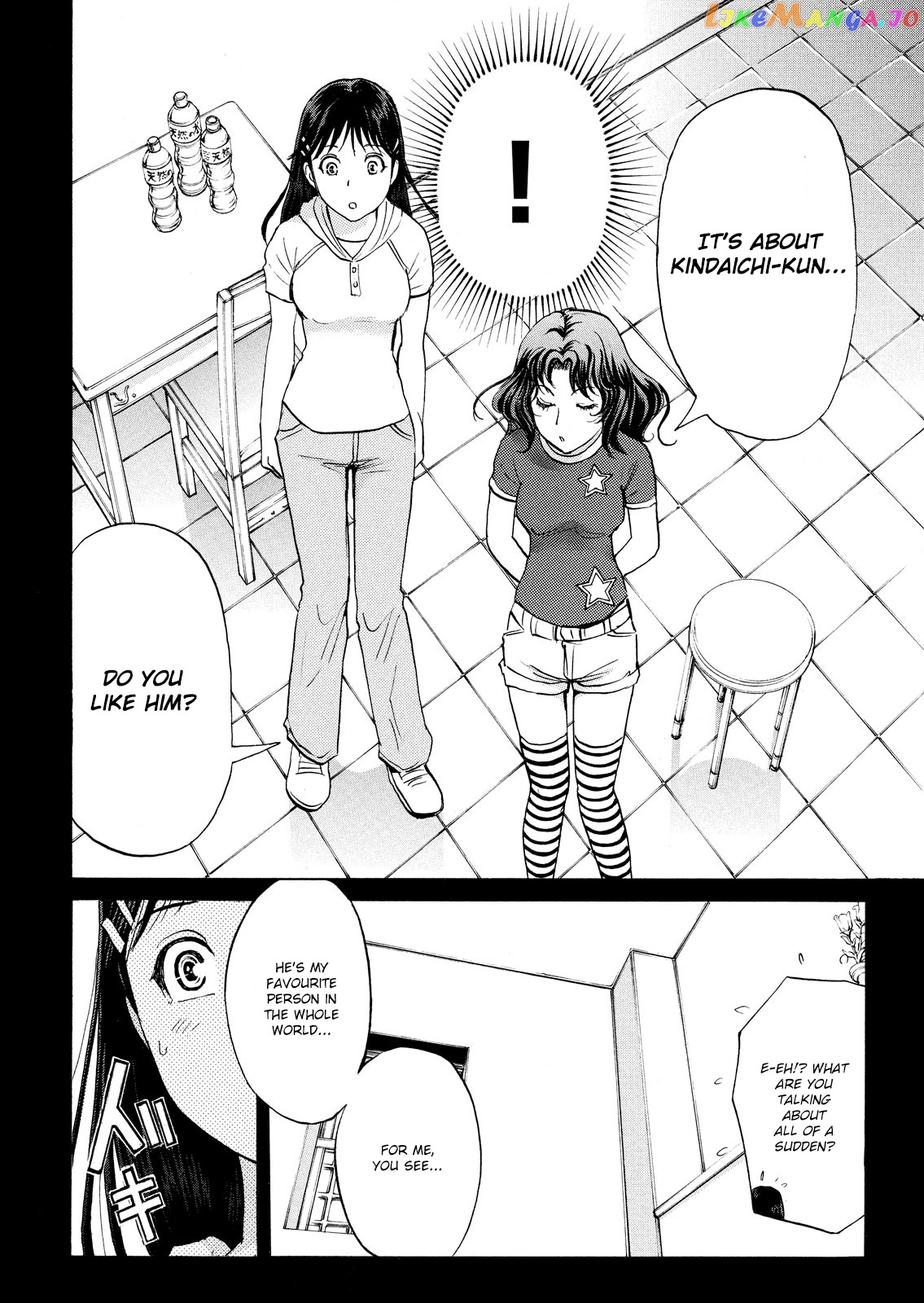Kindaichi Shonen No Jikenbo - Shin Series chapter 88 - page 24