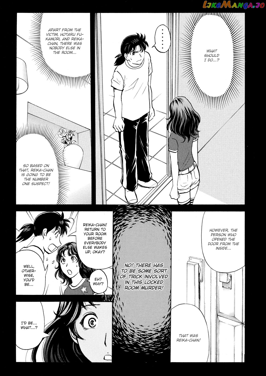 Kindaichi Shonen No Jikenbo - Shin Series chapter 88 - page 5