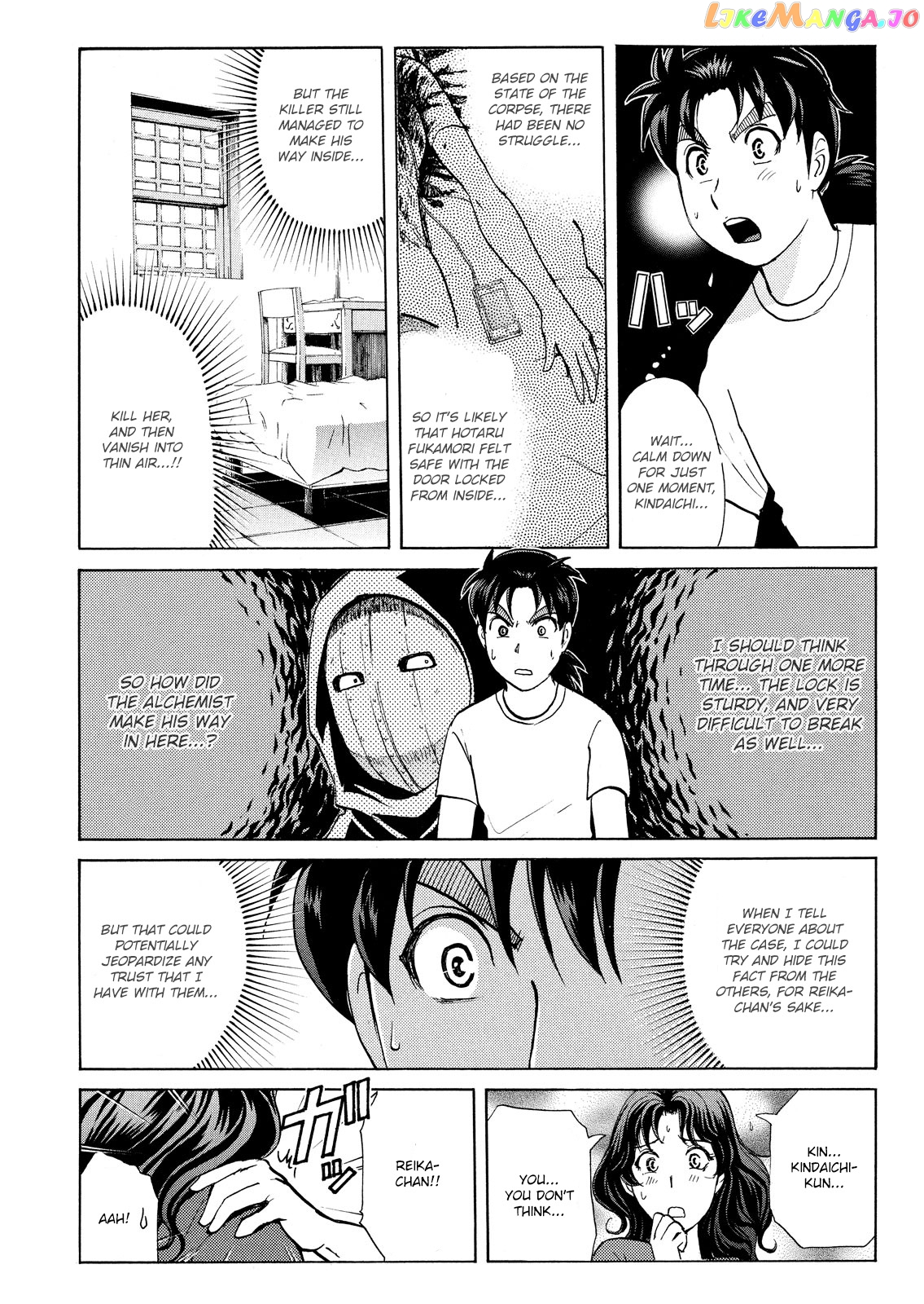 Kindaichi Shonen No Jikenbo - Shin Series chapter 88 - page 6