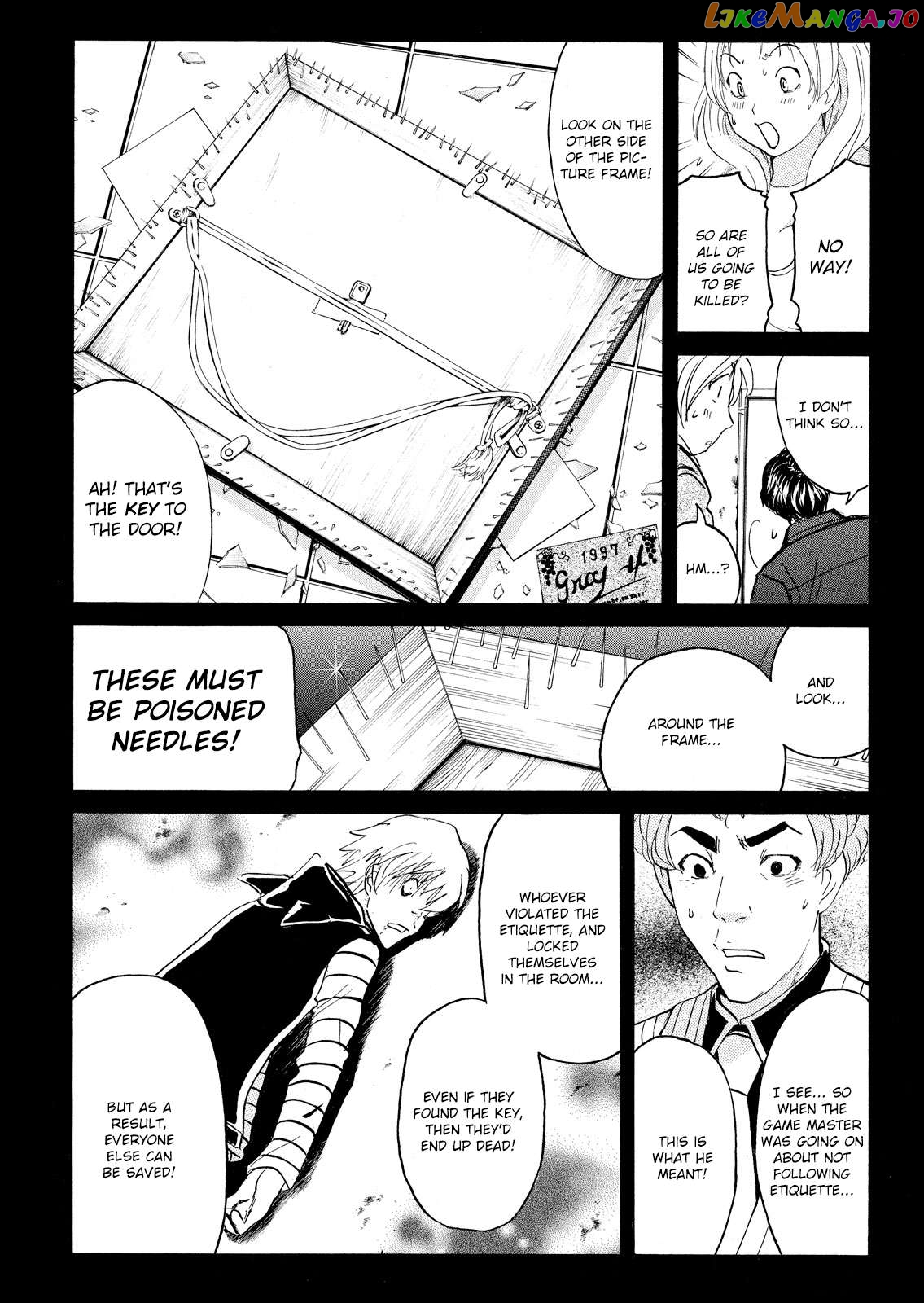 Kindaichi Shonen No Jikenbo - Shin Series chapter 103 - page 21