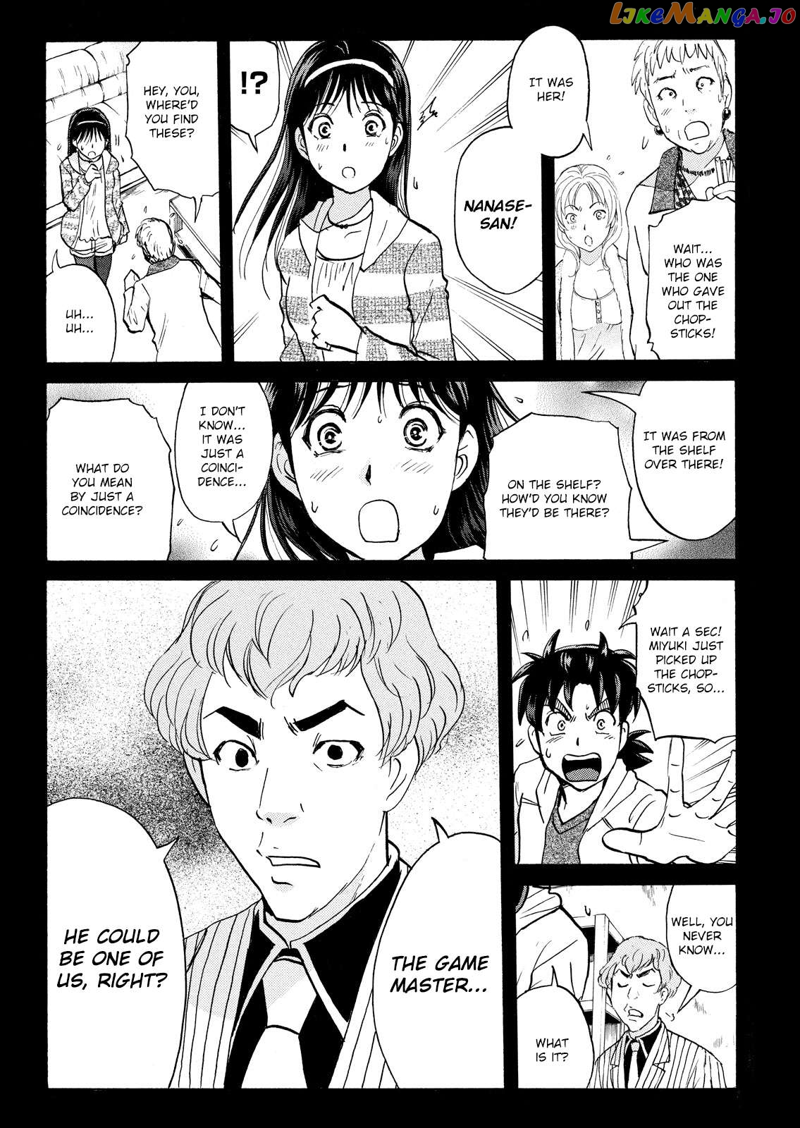 Kindaichi Shonen No Jikenbo - Shin Series chapter 103 - page 4