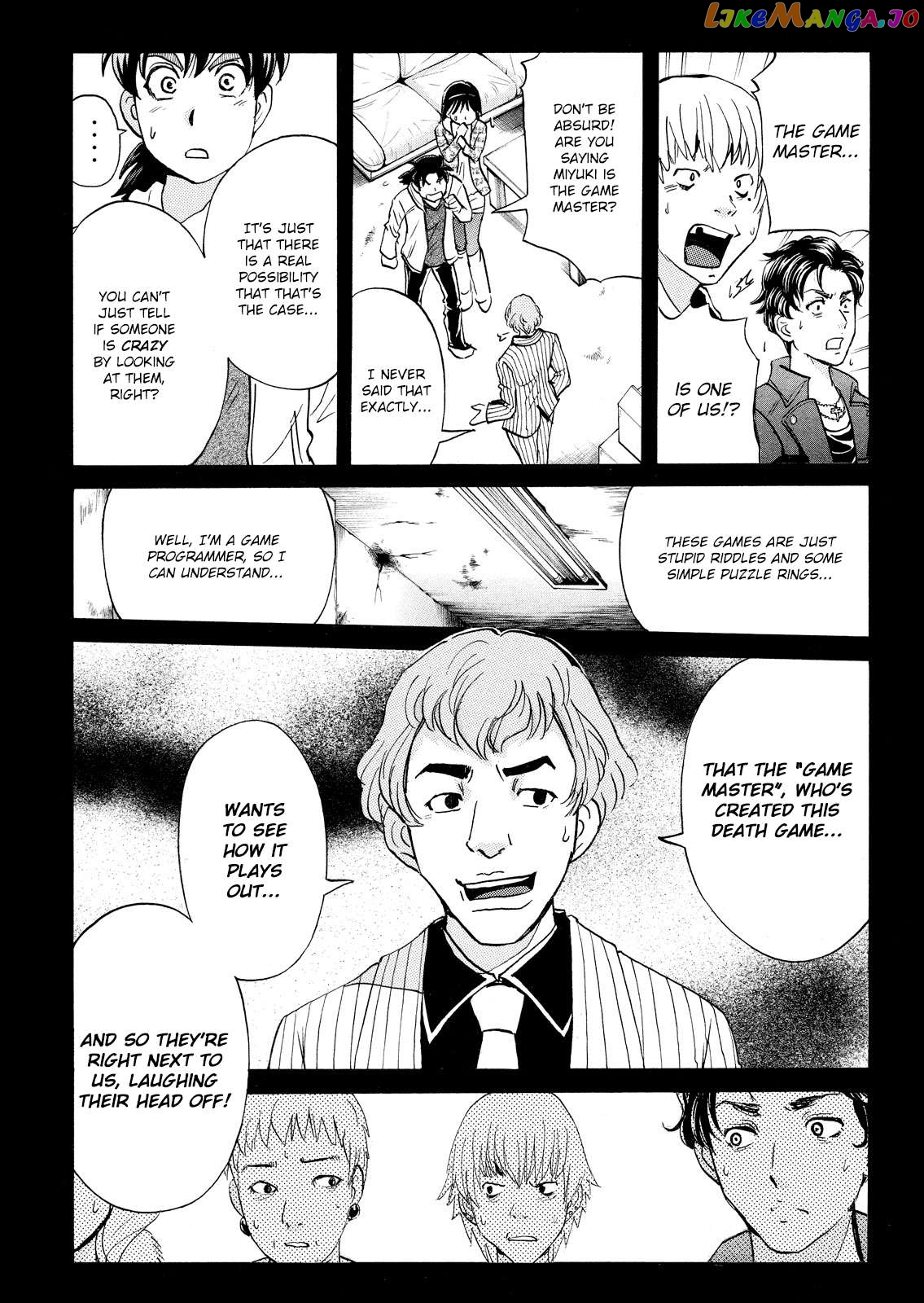 Kindaichi Shonen No Jikenbo - Shin Series chapter 103 - page 5