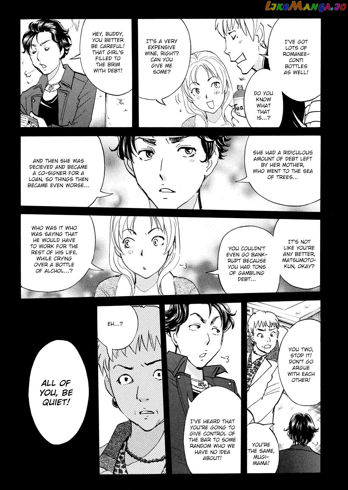 Kindaichi Shonen No Jikenbo - Shin Series chapter 103 - page 8