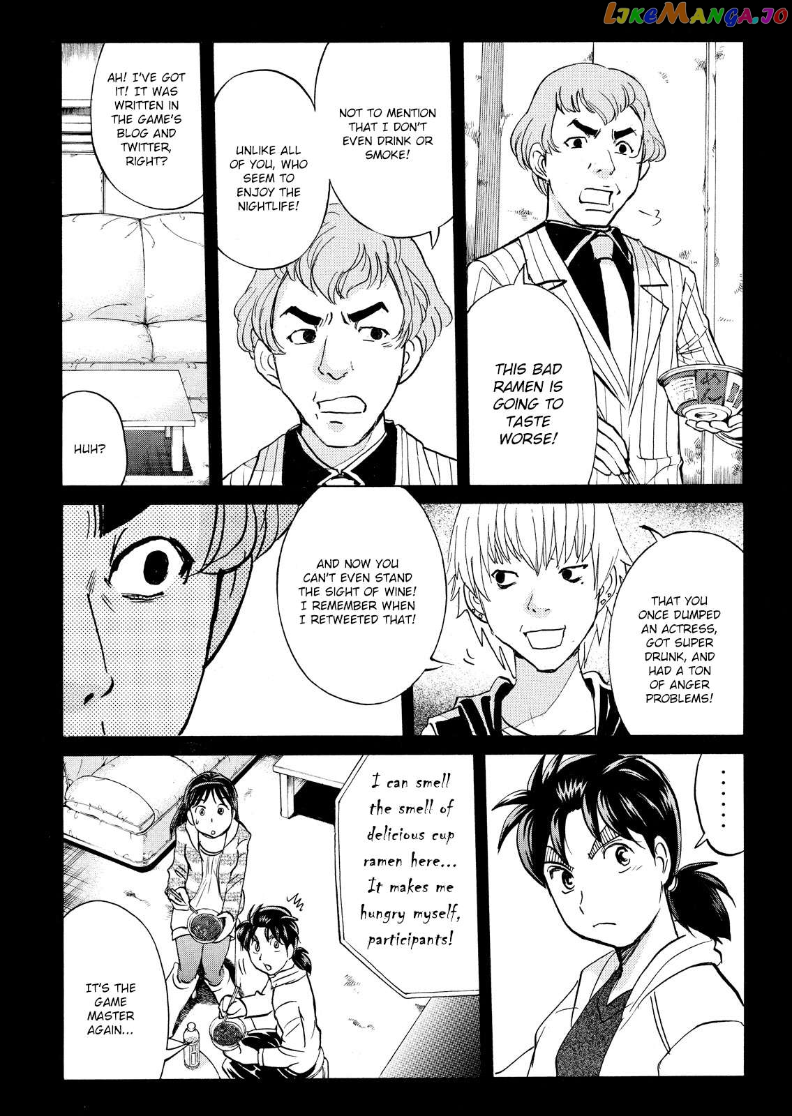 Kindaichi Shonen No Jikenbo - Shin Series chapter 103 - page 9