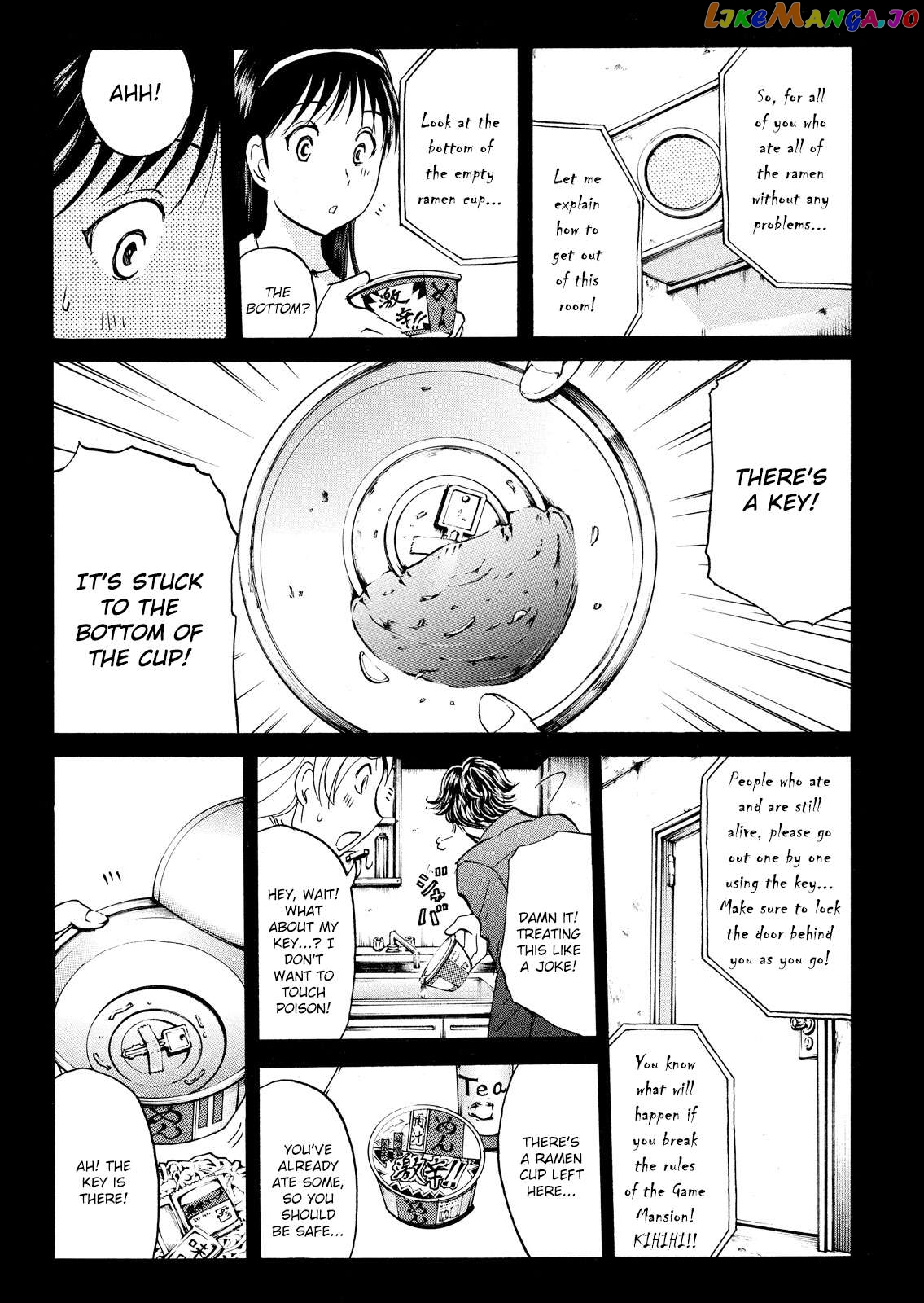Kindaichi Shonen No Jikenbo - Shin Series chapter 103 - page 10