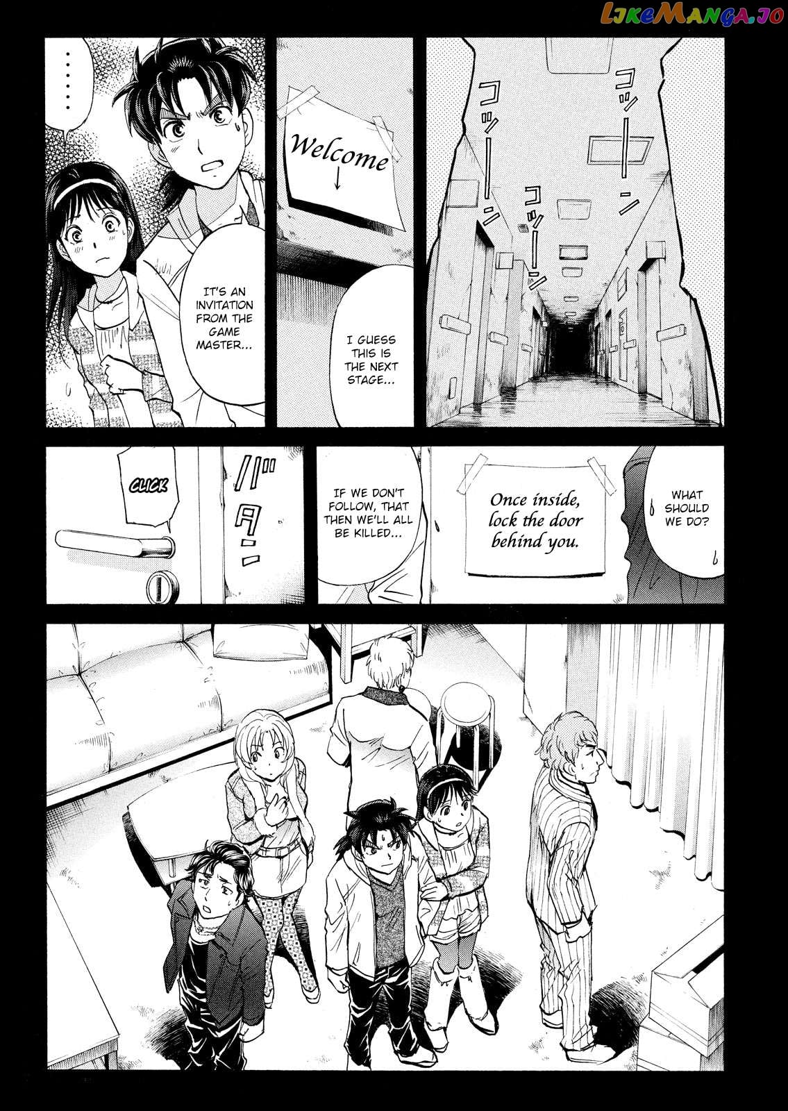 Kindaichi Shonen No Jikenbo - Shin Series Chapter 104 - page 4