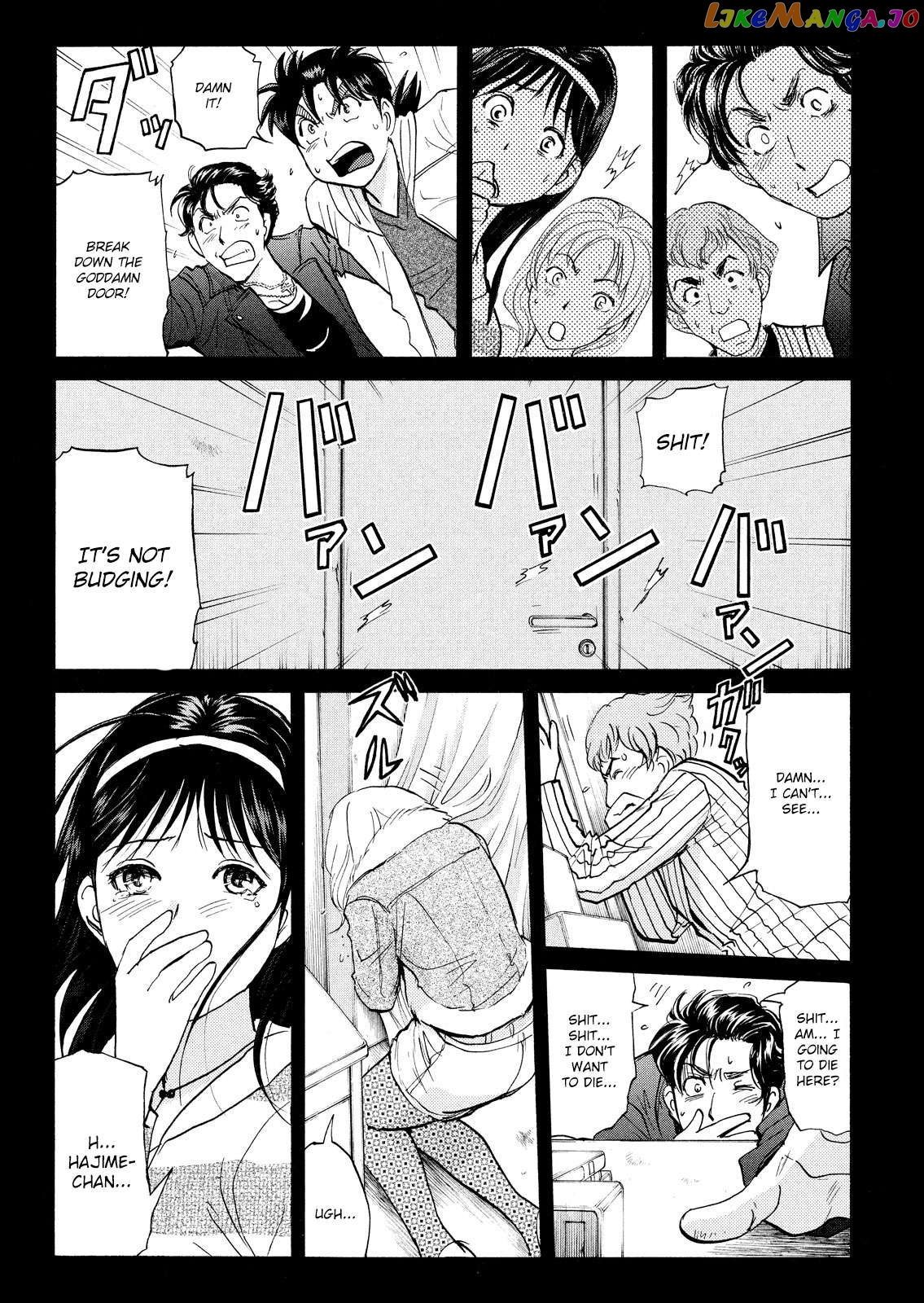 Kindaichi Shonen No Jikenbo - Shin Series Chapter 104 - page 6
