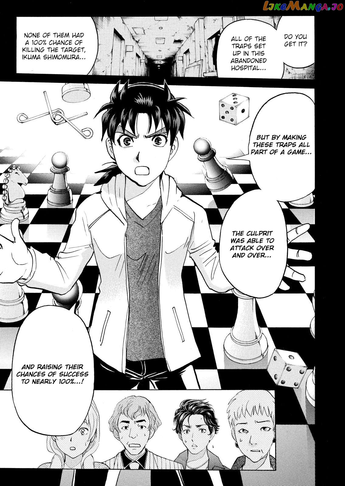Kindaichi Shonen No Jikenbo - Shin Series Chapter 105 - page 17