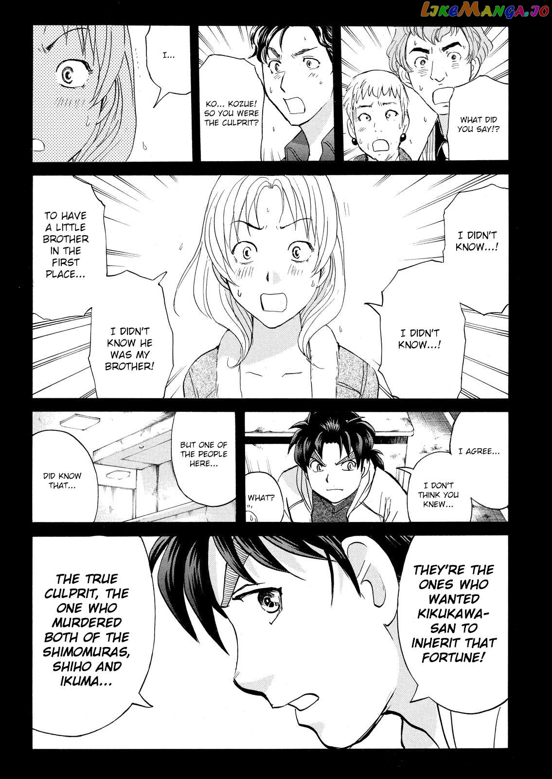 Kindaichi Shonen No Jikenbo - Shin Series Chapter 105 - page 21