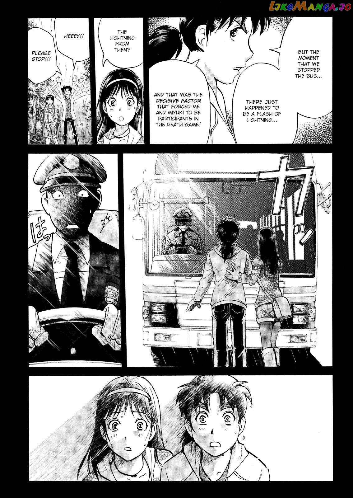 Kindaichi Shonen No Jikenbo - Shin Series Chapter 105 - page 8